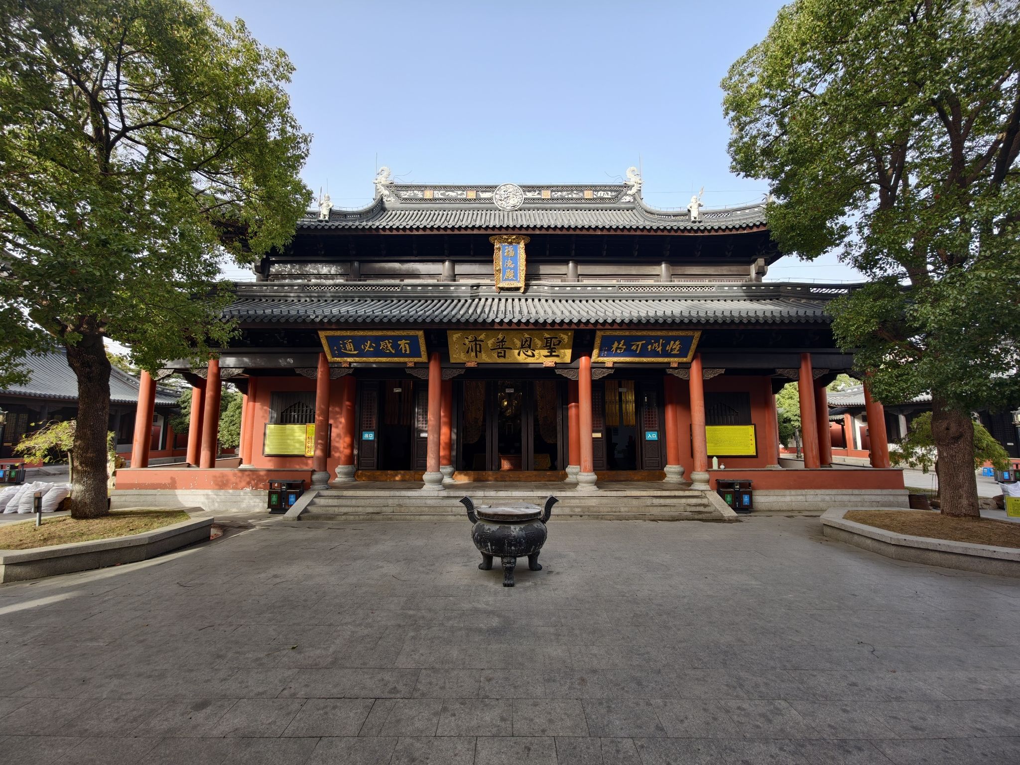 玉皇宫实景照片