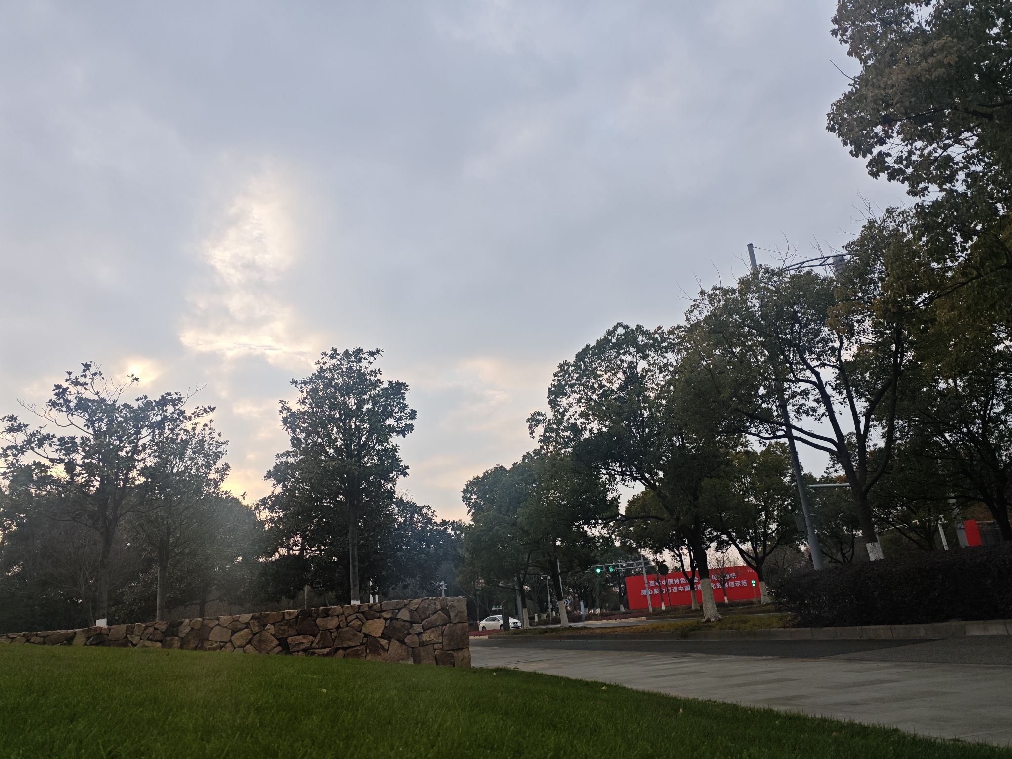 阳澄湖公园(环城西路)旅行图片 2