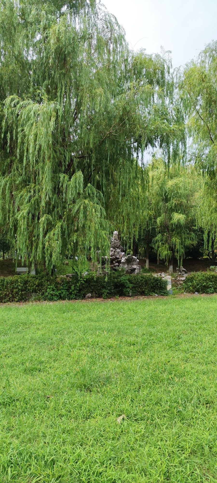 御亭法治文化公园旅行图片 1
