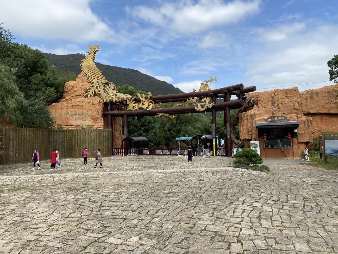 江苏大阳山国家森林公园旅行图片 1