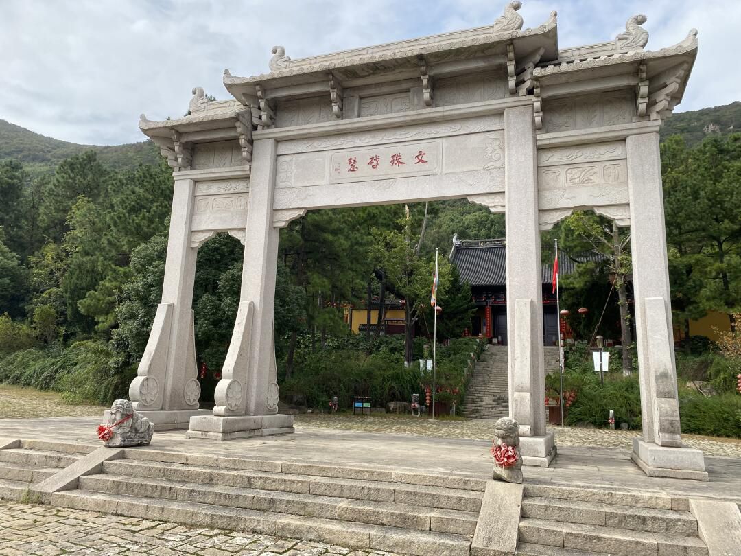 江苏大阳山国家森林公园旅行图片 2