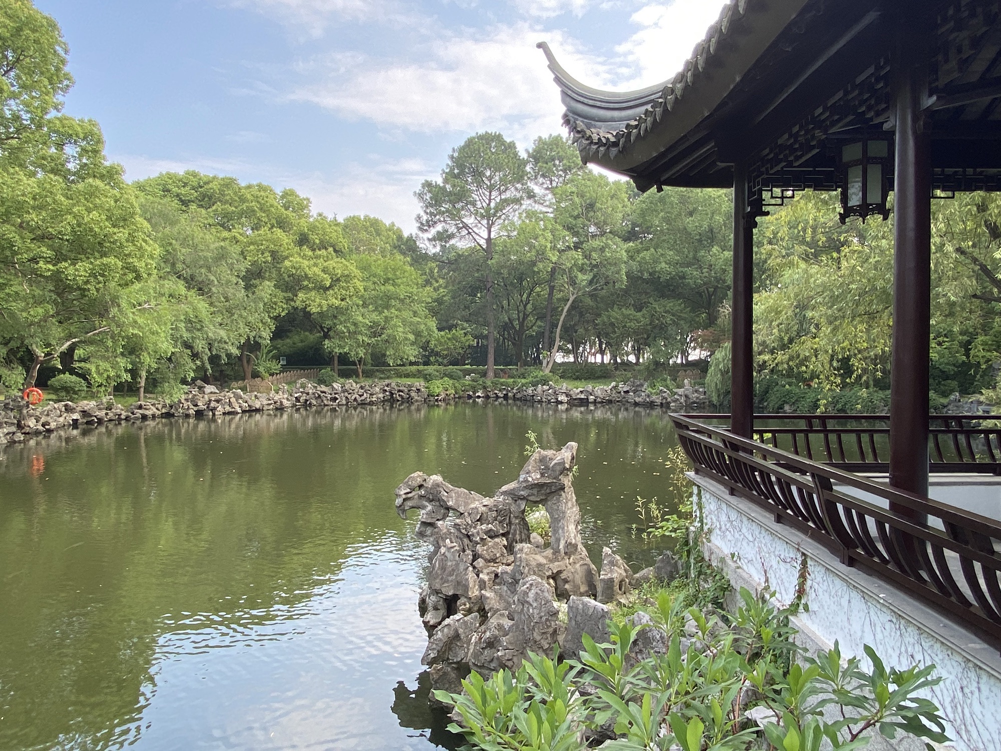 启园旅行图片 2