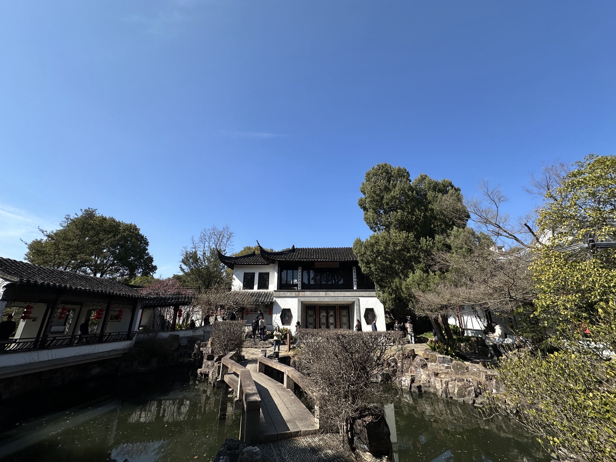 启园旅行图片 2