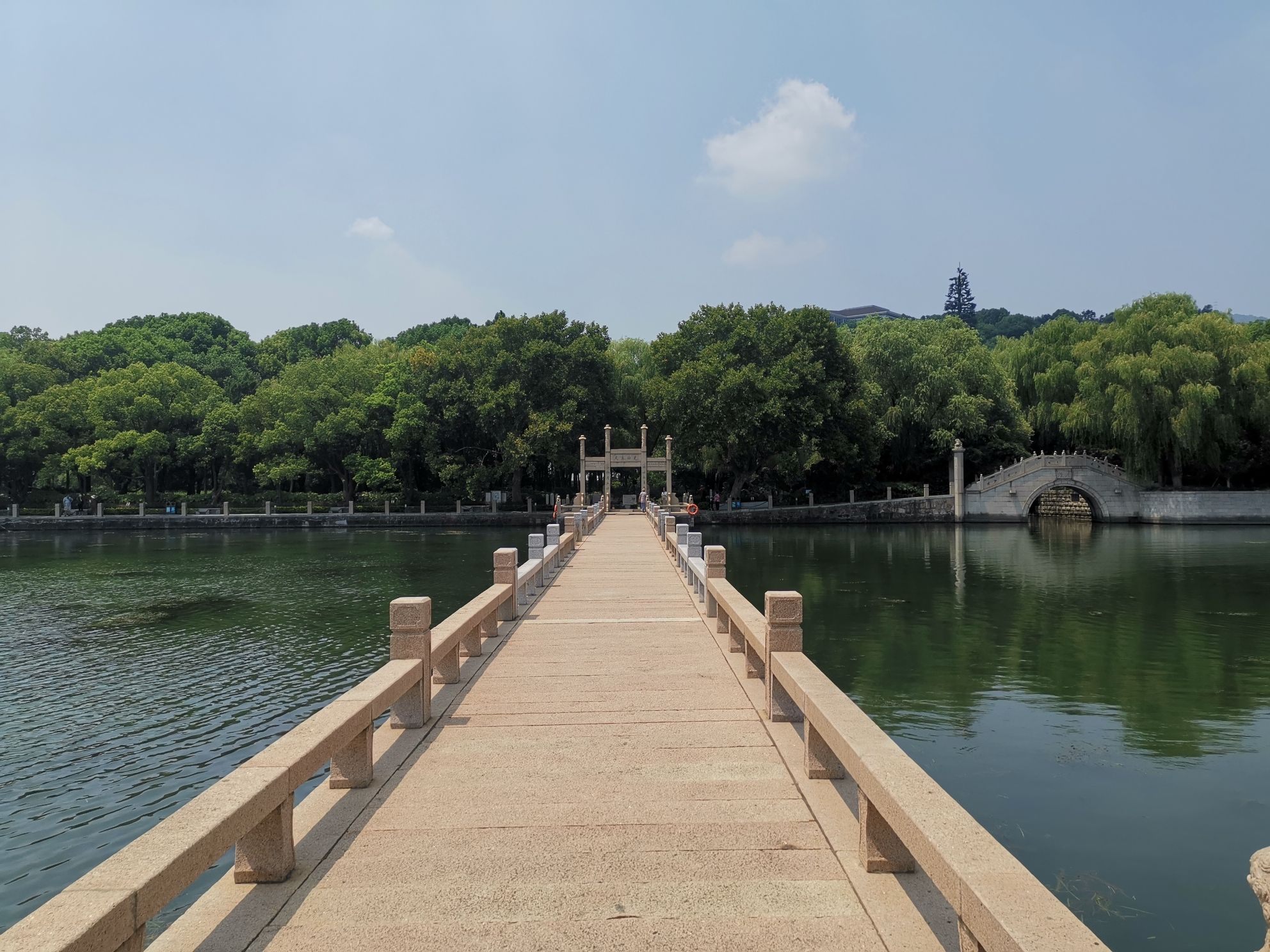 启园旅行图片 1