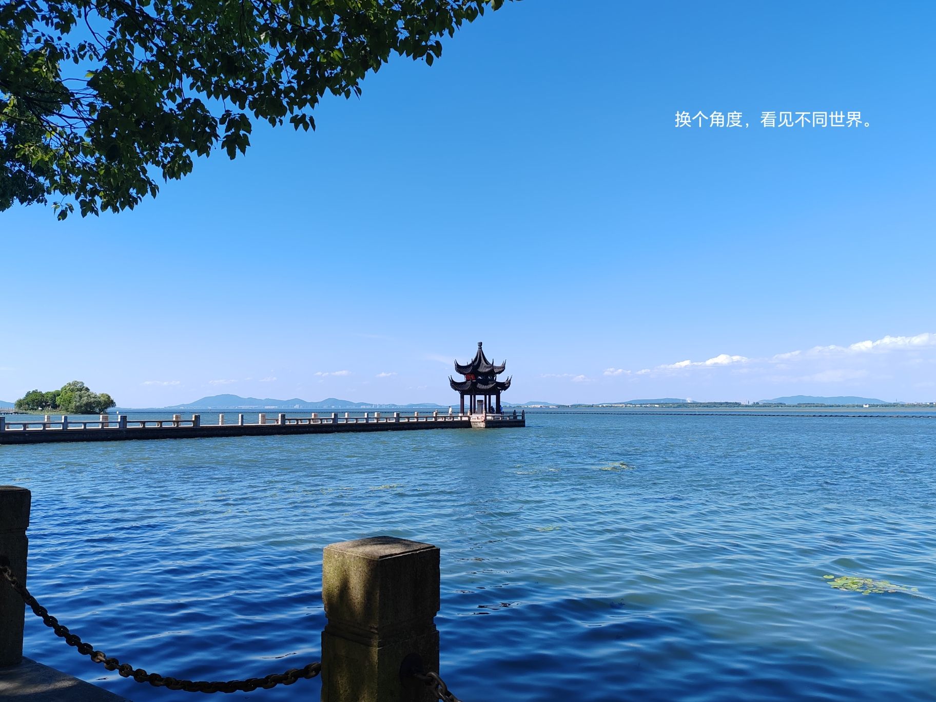 启园旅行图片 3
