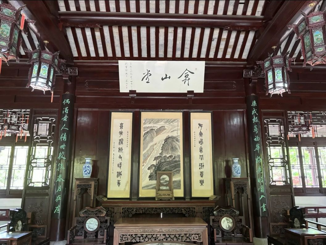 弇山园旅行图片 3