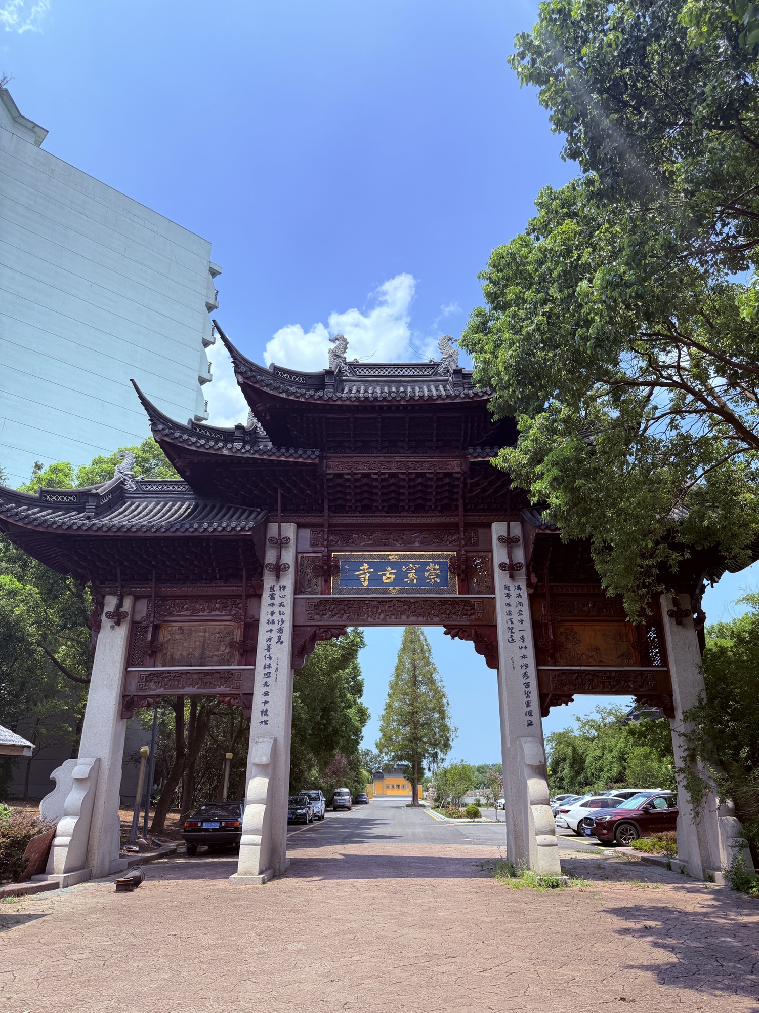 崇宁古寺实景照片