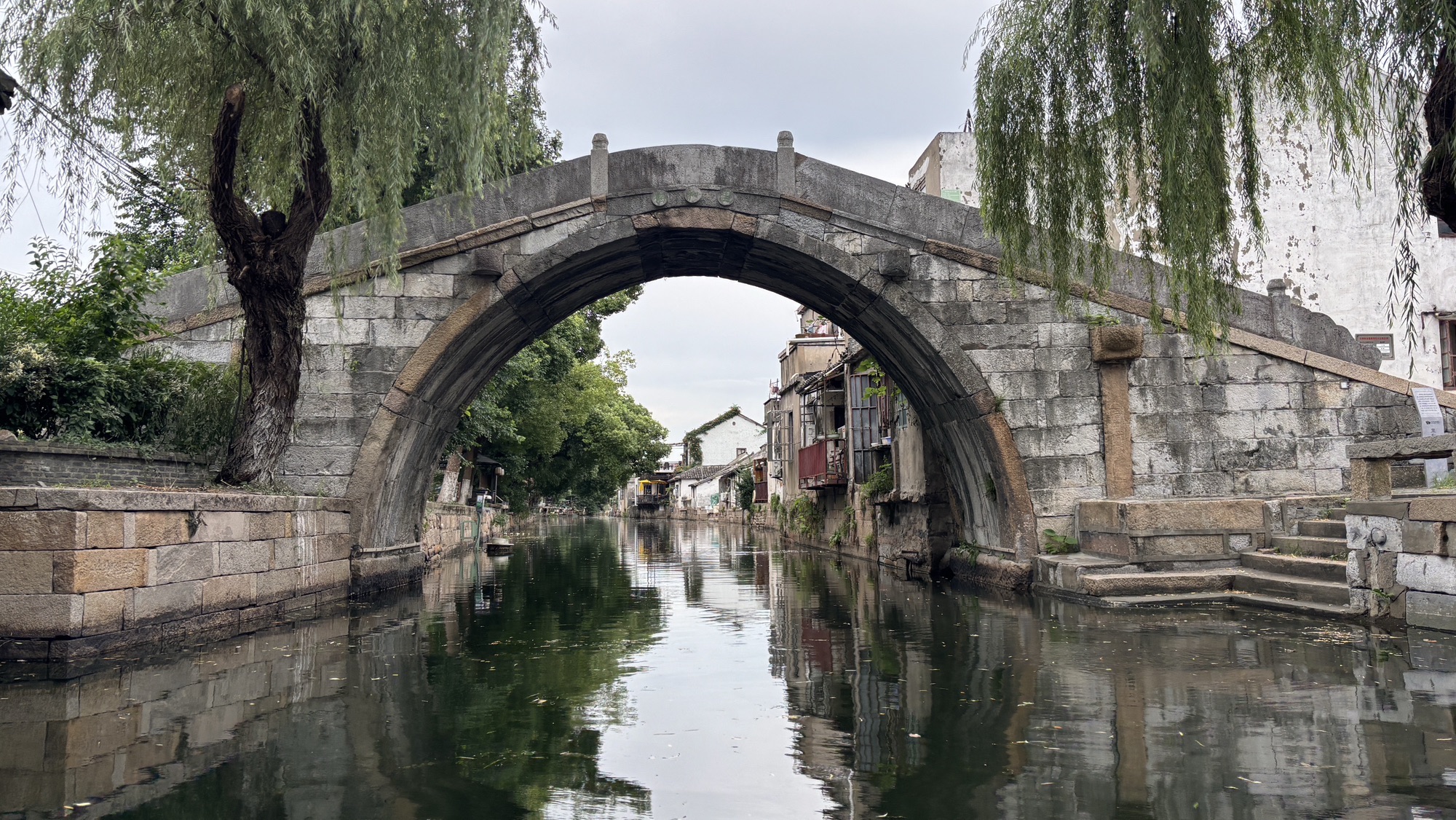 锦溪古镇旅行图片 1