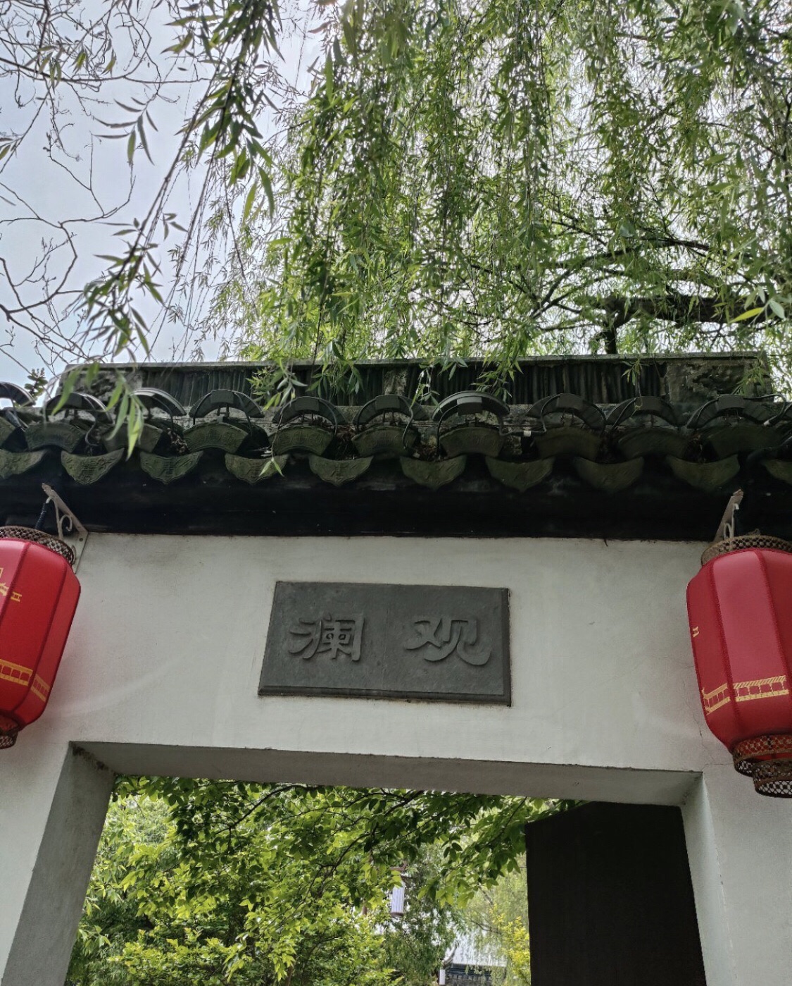 锦溪古镇旅行图片 2