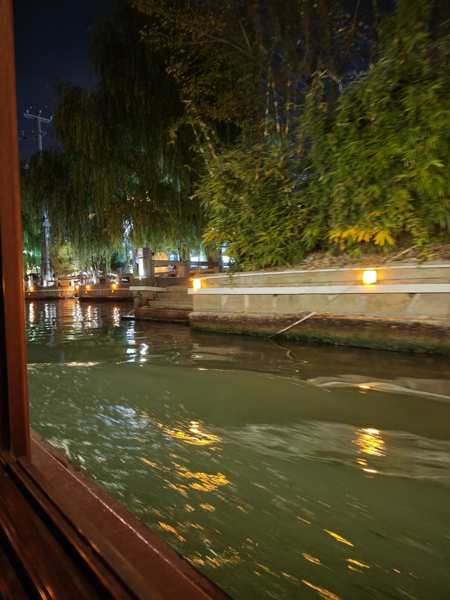 七里山塘景区旅行图片 2