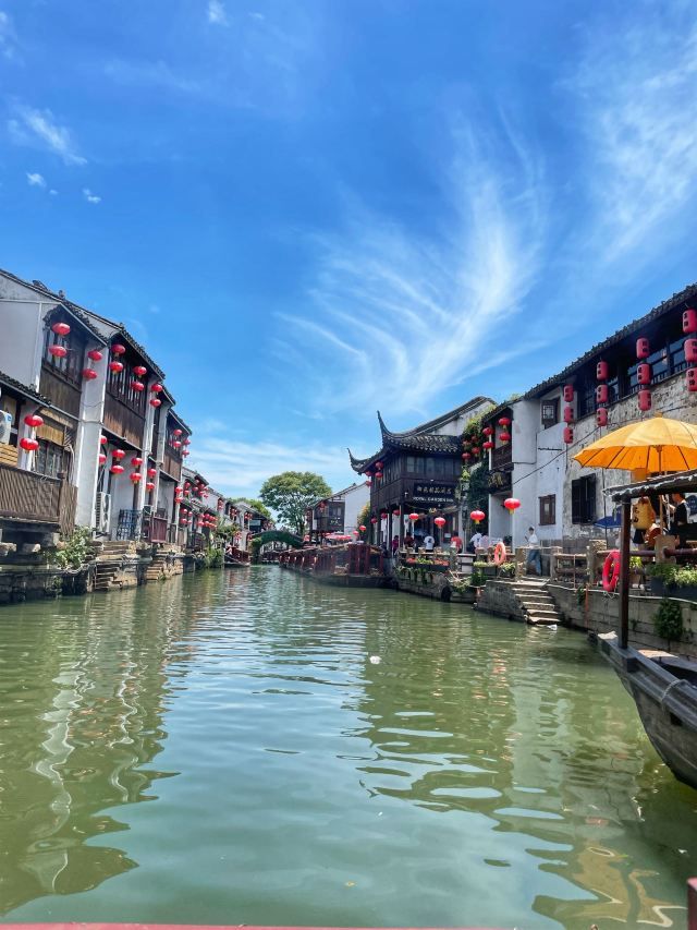 七里山塘景区旅行图片 1
