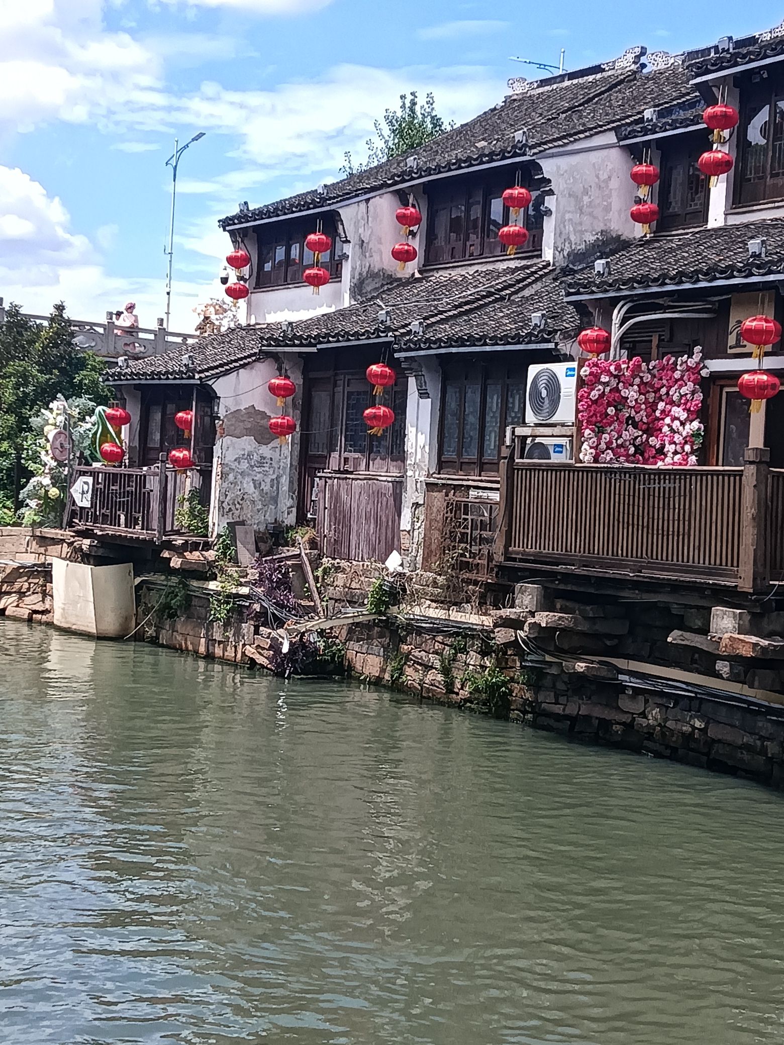七里山塘景区旅行图片 2
