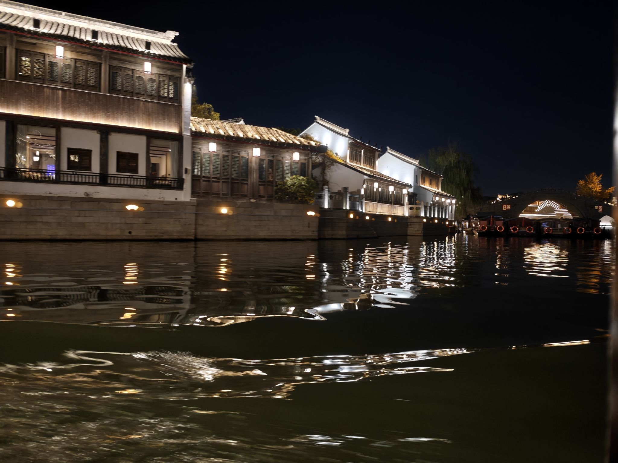 七里山塘景区旅行图片 3