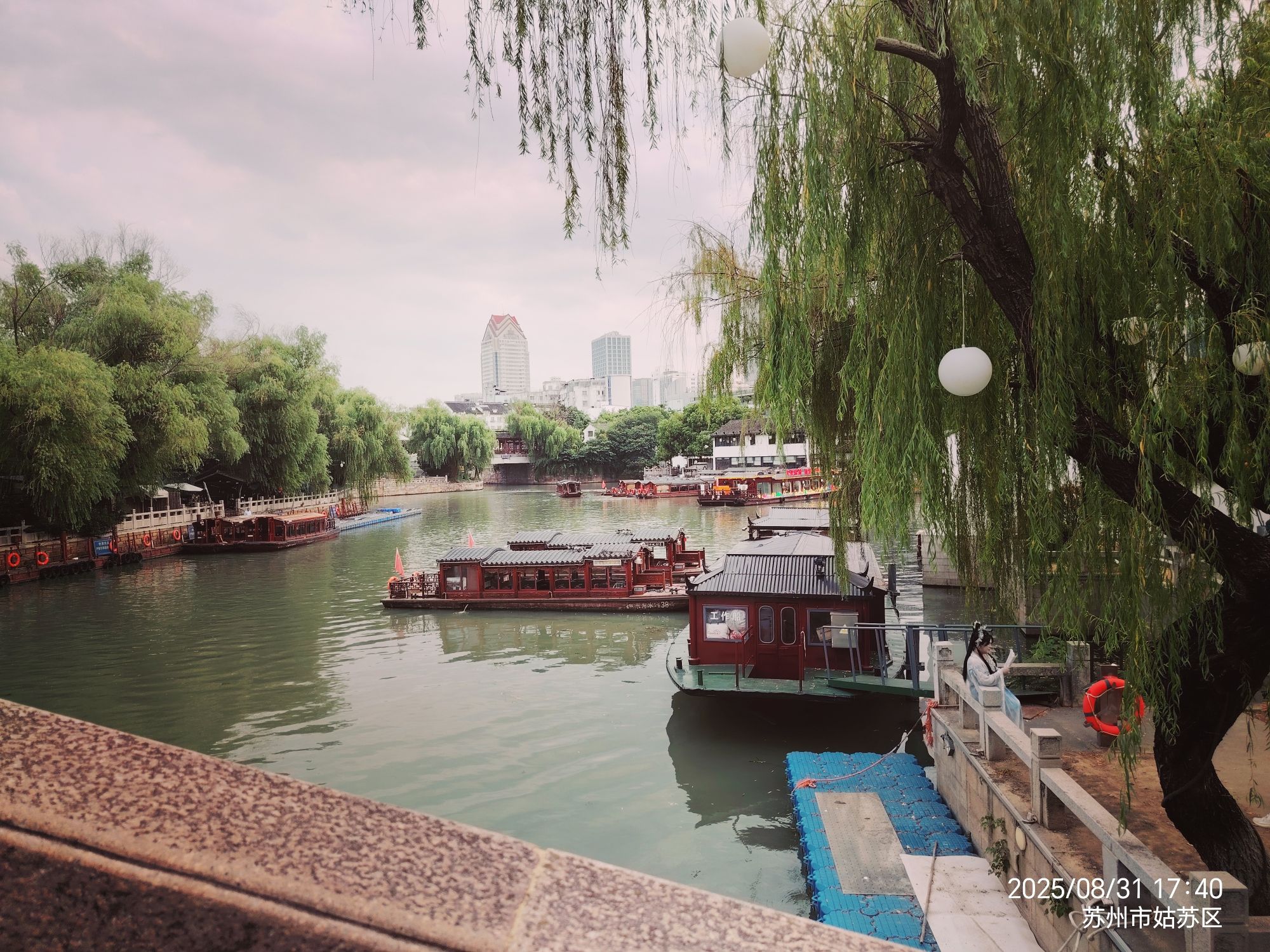 七里山塘景区旅行图片 2