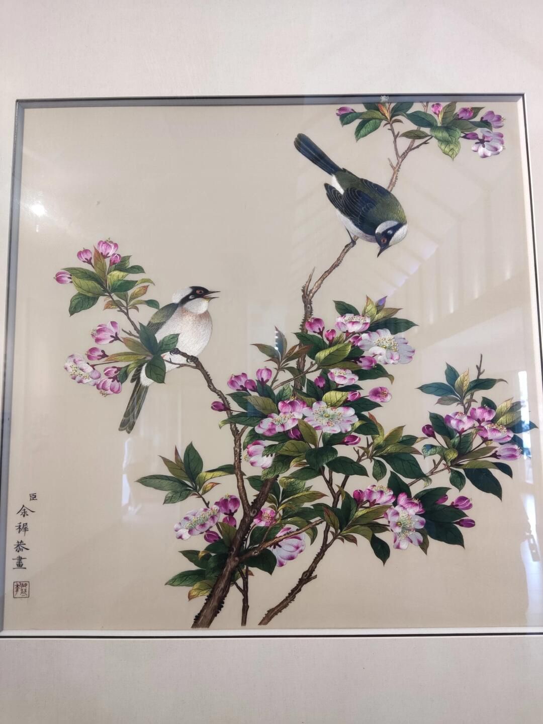 中国刺绣艺术馆景区旅行图片 1