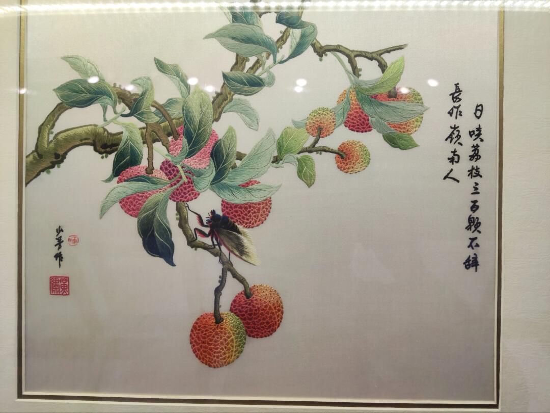 中国刺绣艺术馆景区旅行图片 3