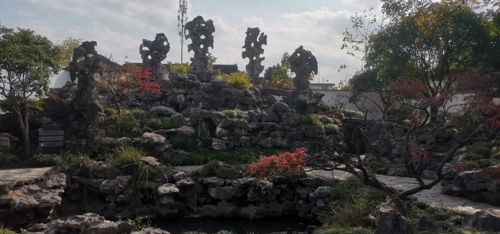 五峰园旅行图片 2