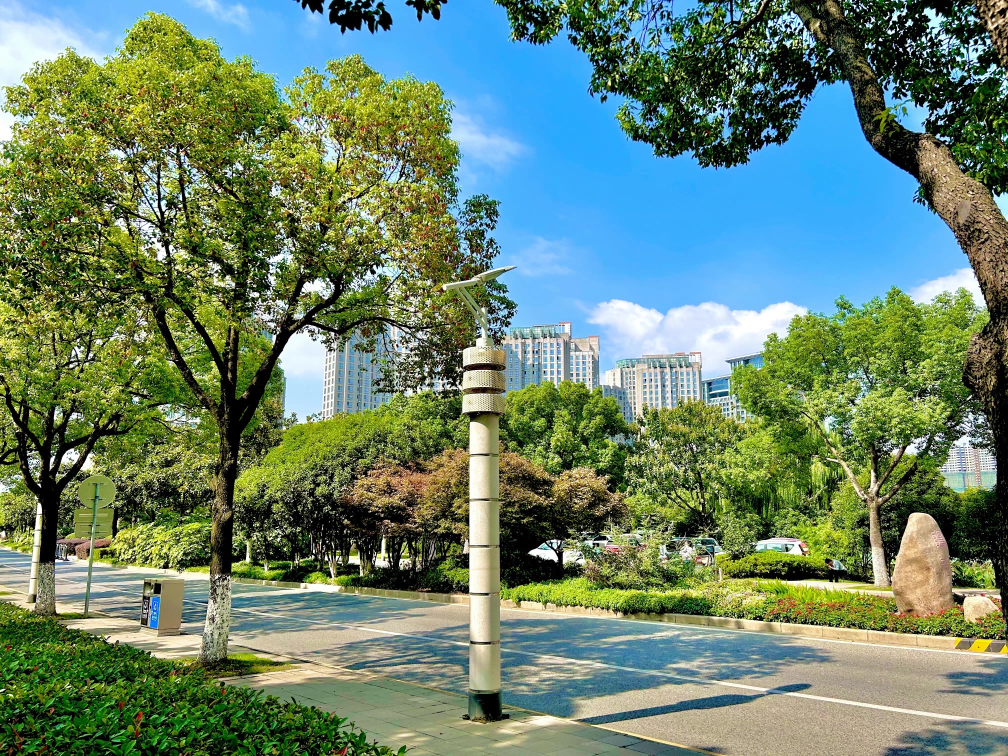 时代公园旅行图片 3