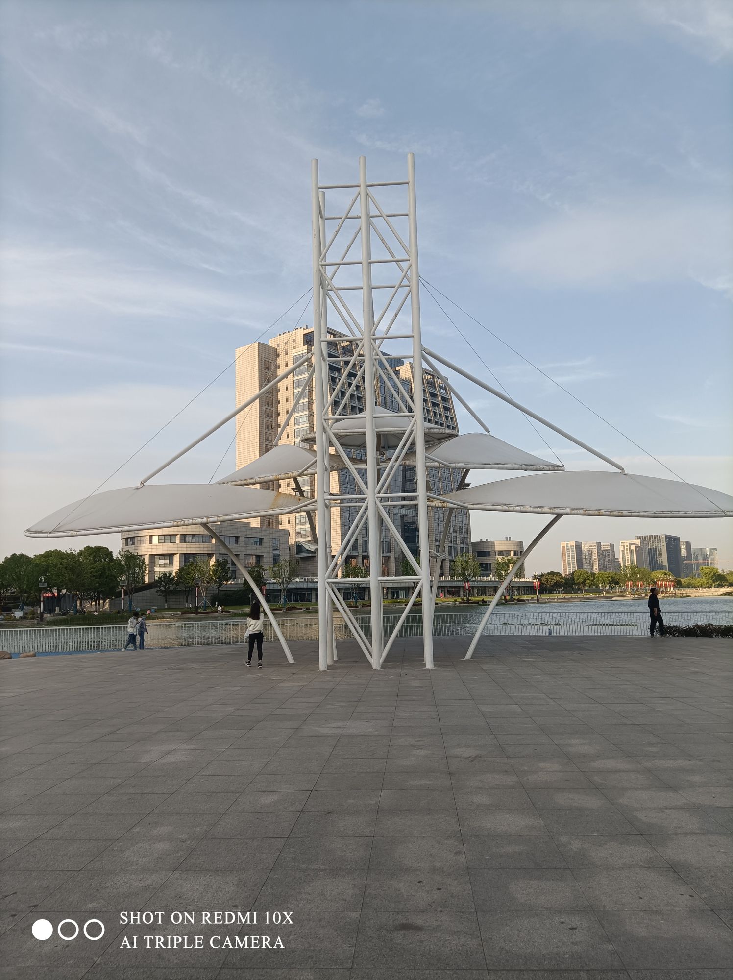 时代公园旅行图片 1