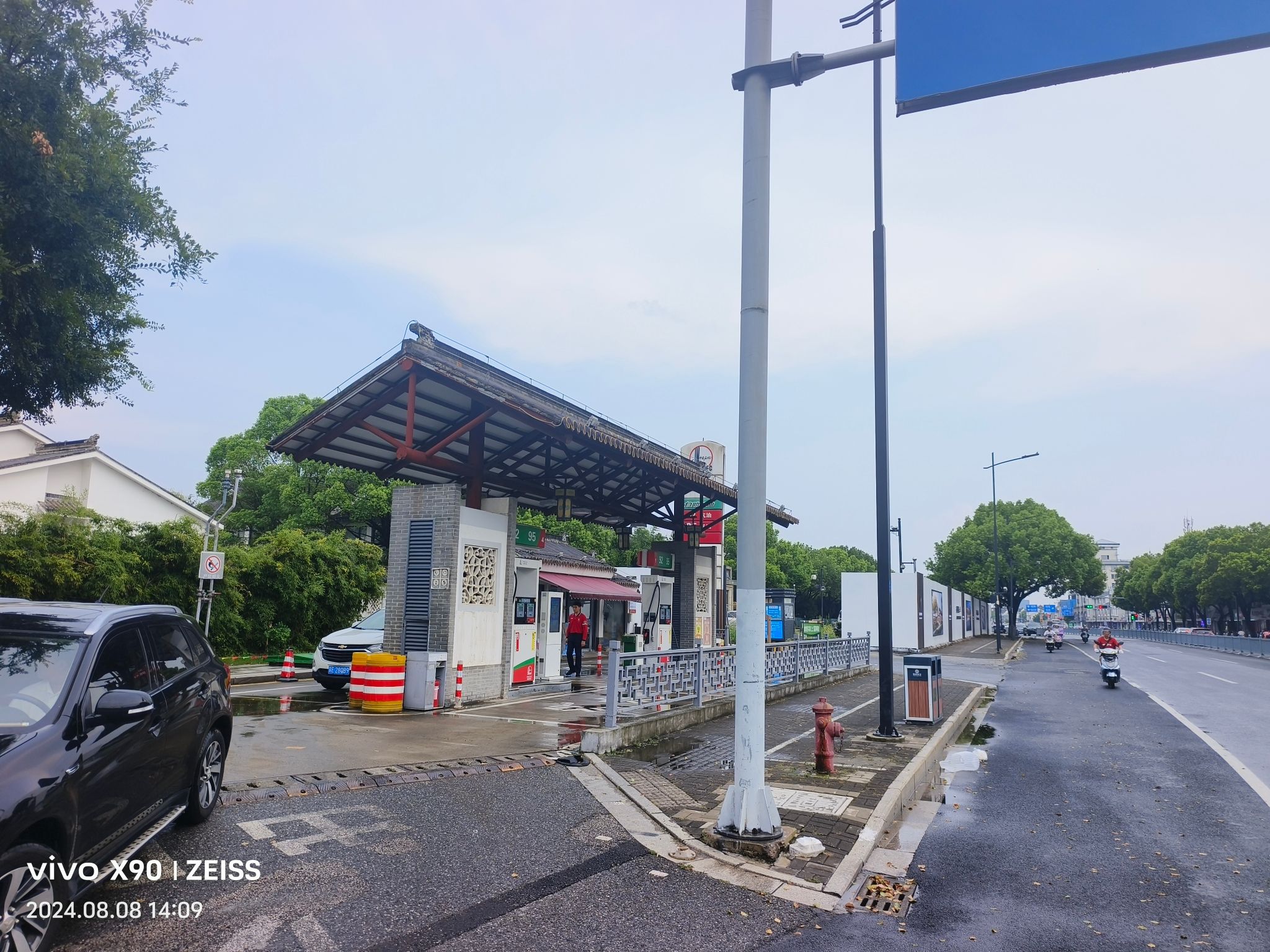 中国石化阊胥路加油站