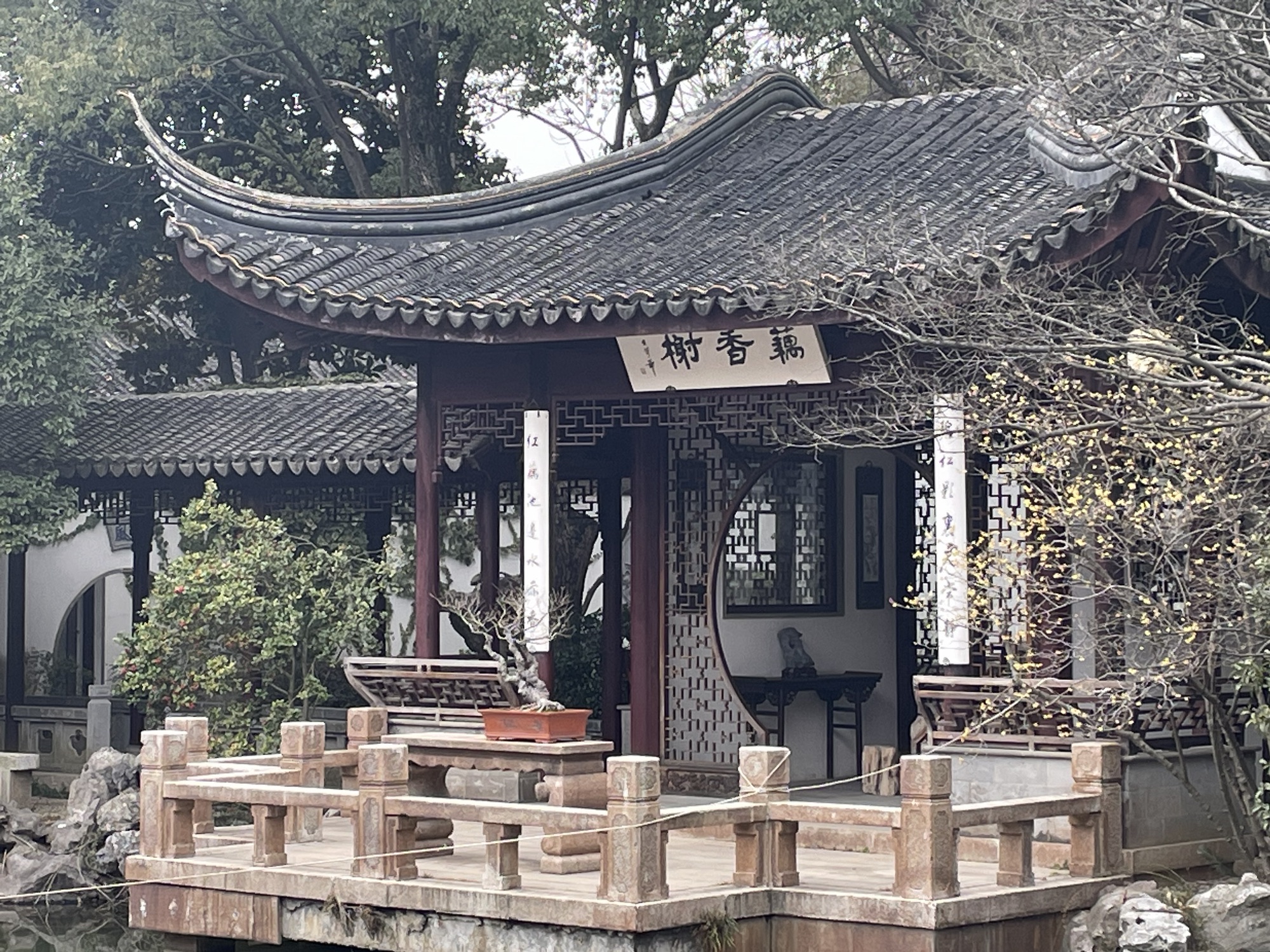 瑞园旅行图片 2