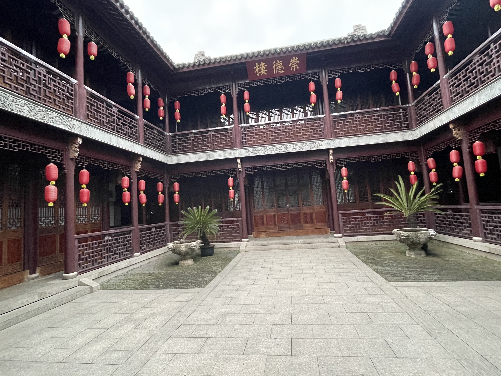 瑞园旅行图片 3