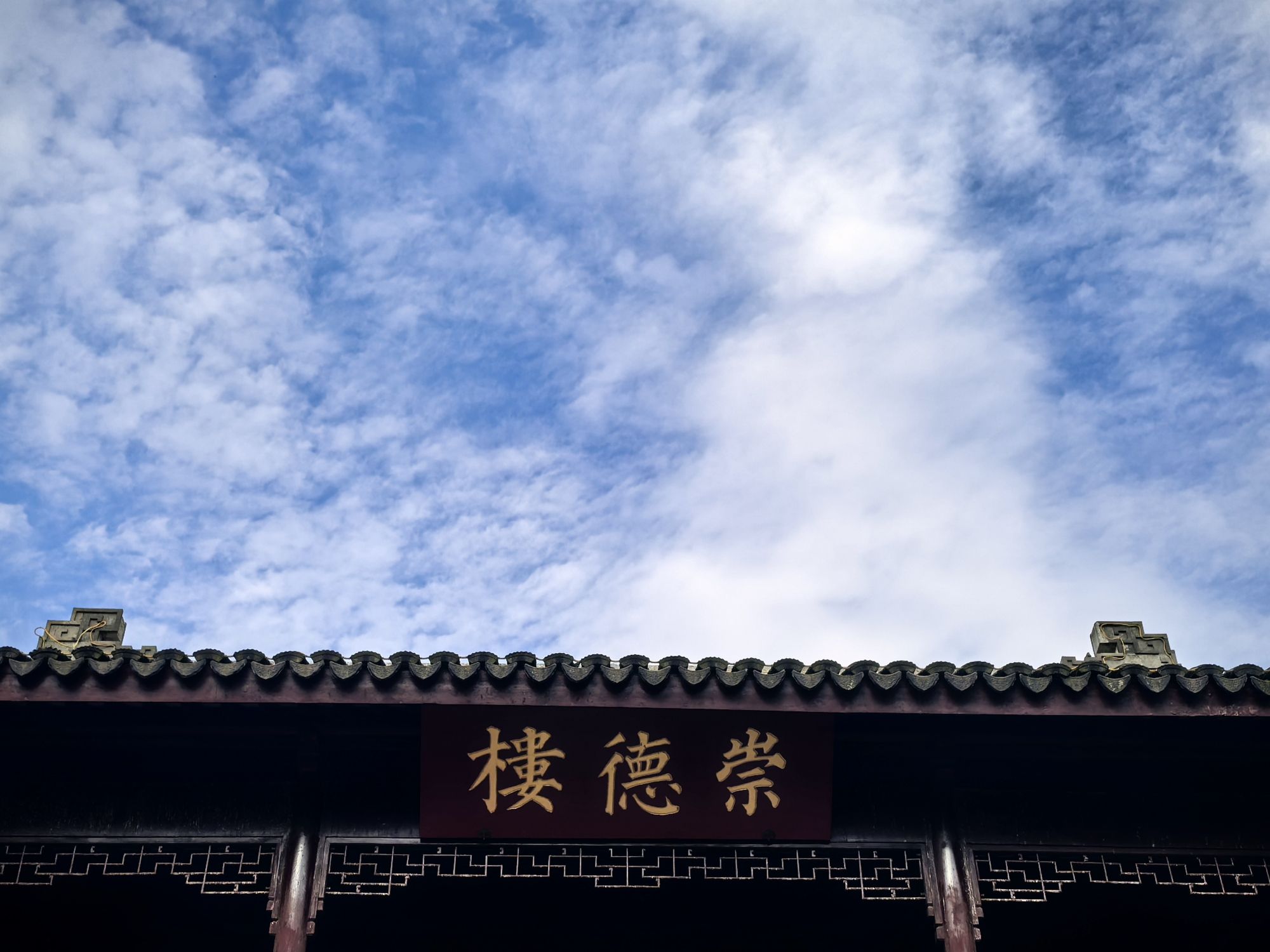 瑞园旅行图片 1