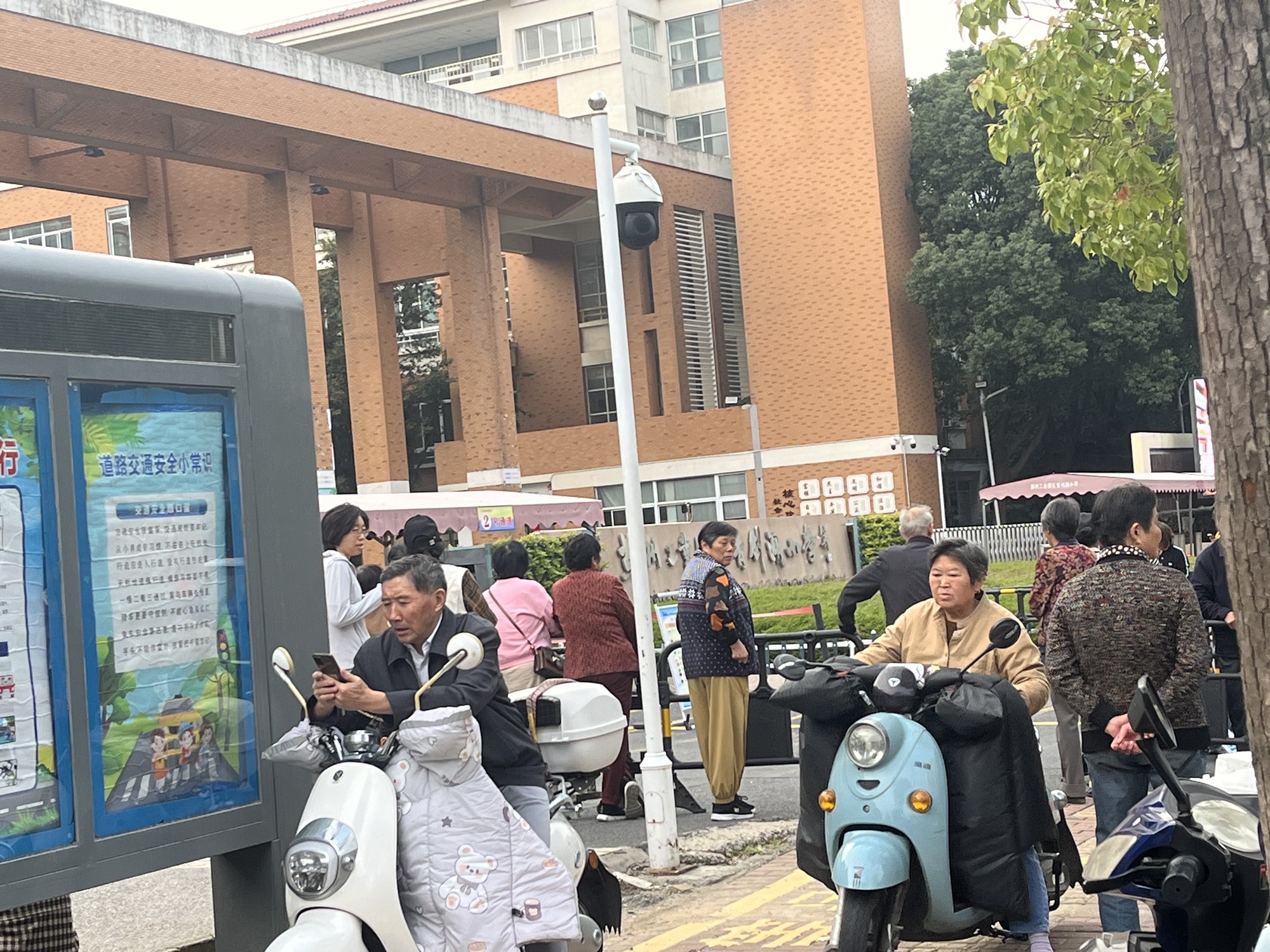 苏州工业园区青剑湖小学