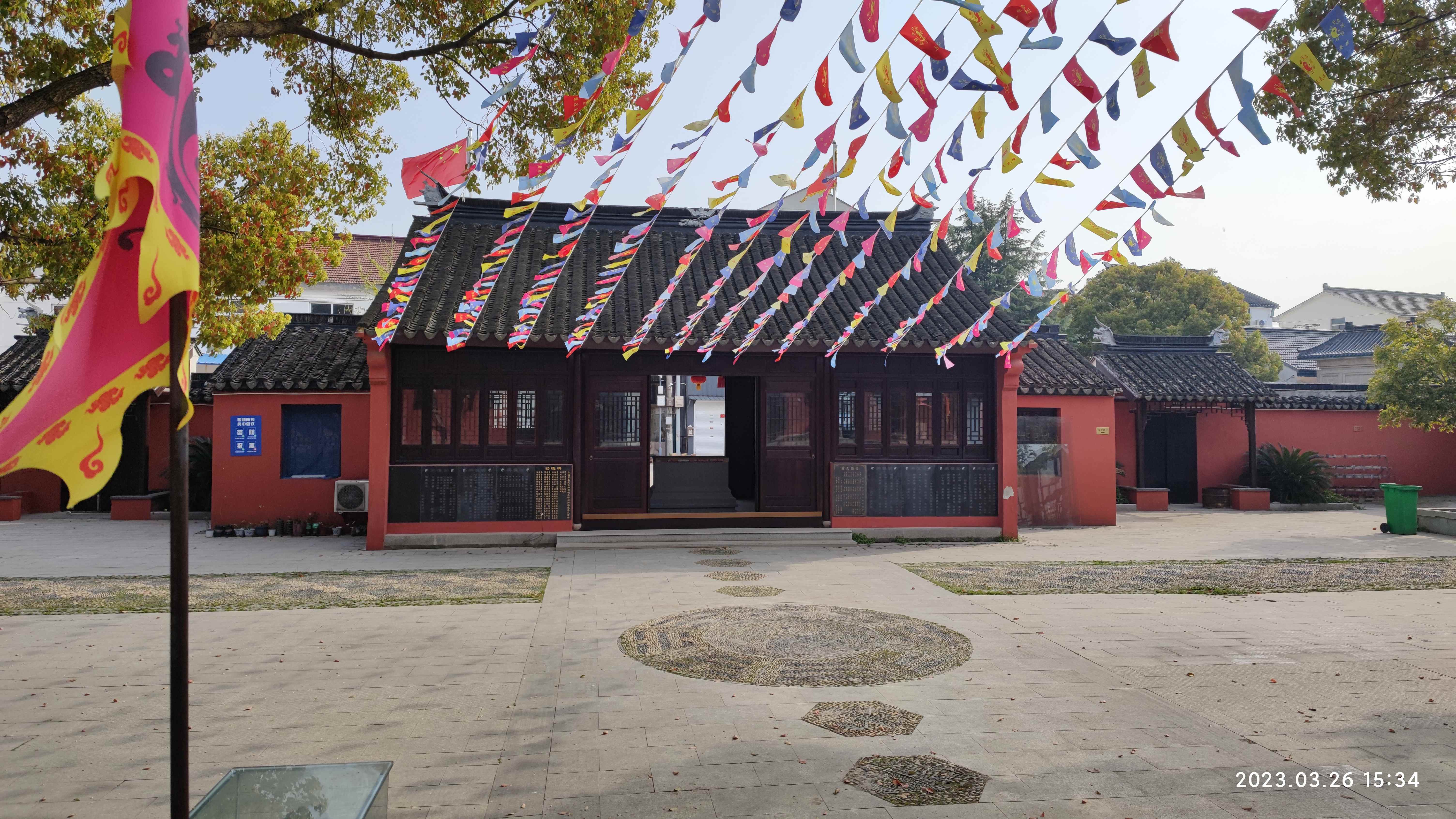 苏州东岳庙
