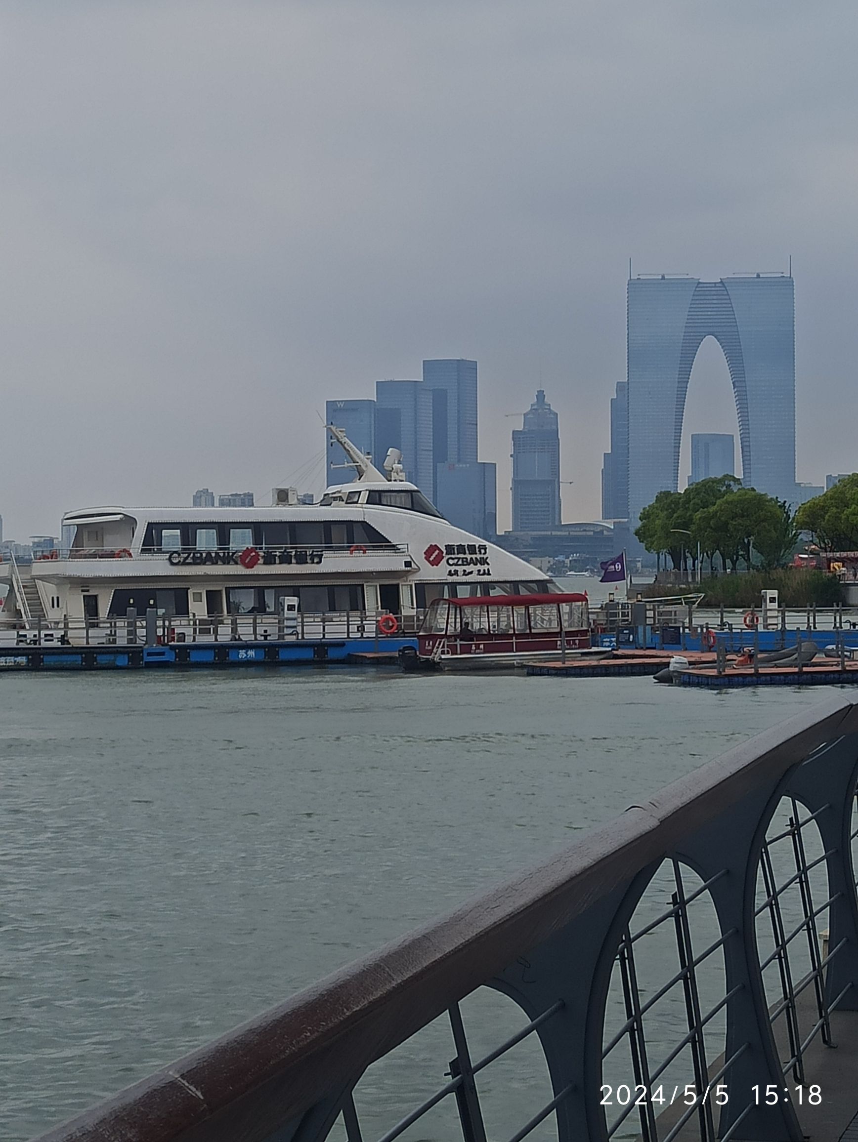 金鸡湖景区旅行图片 2