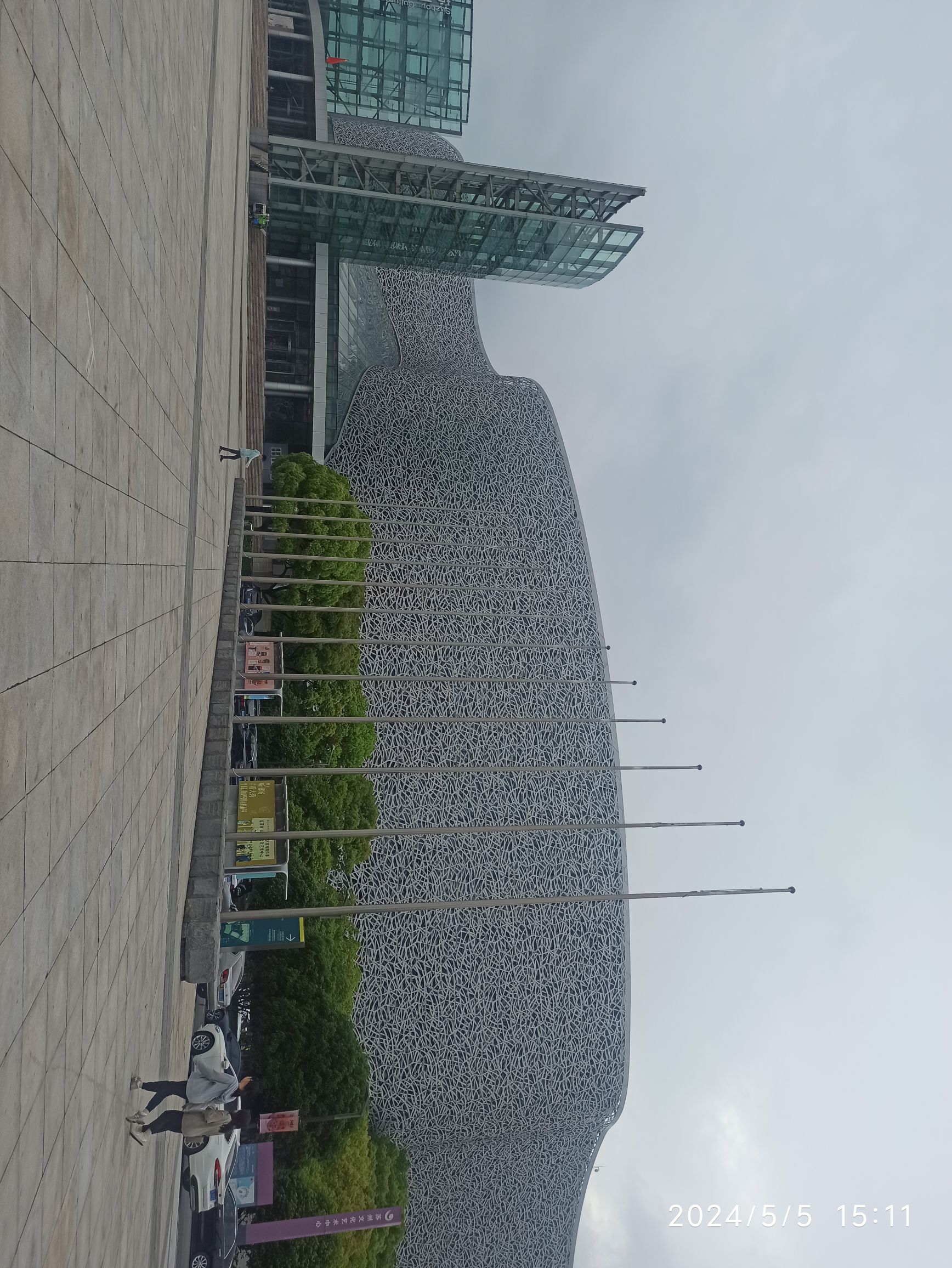 金鸡湖景区旅行图片 1