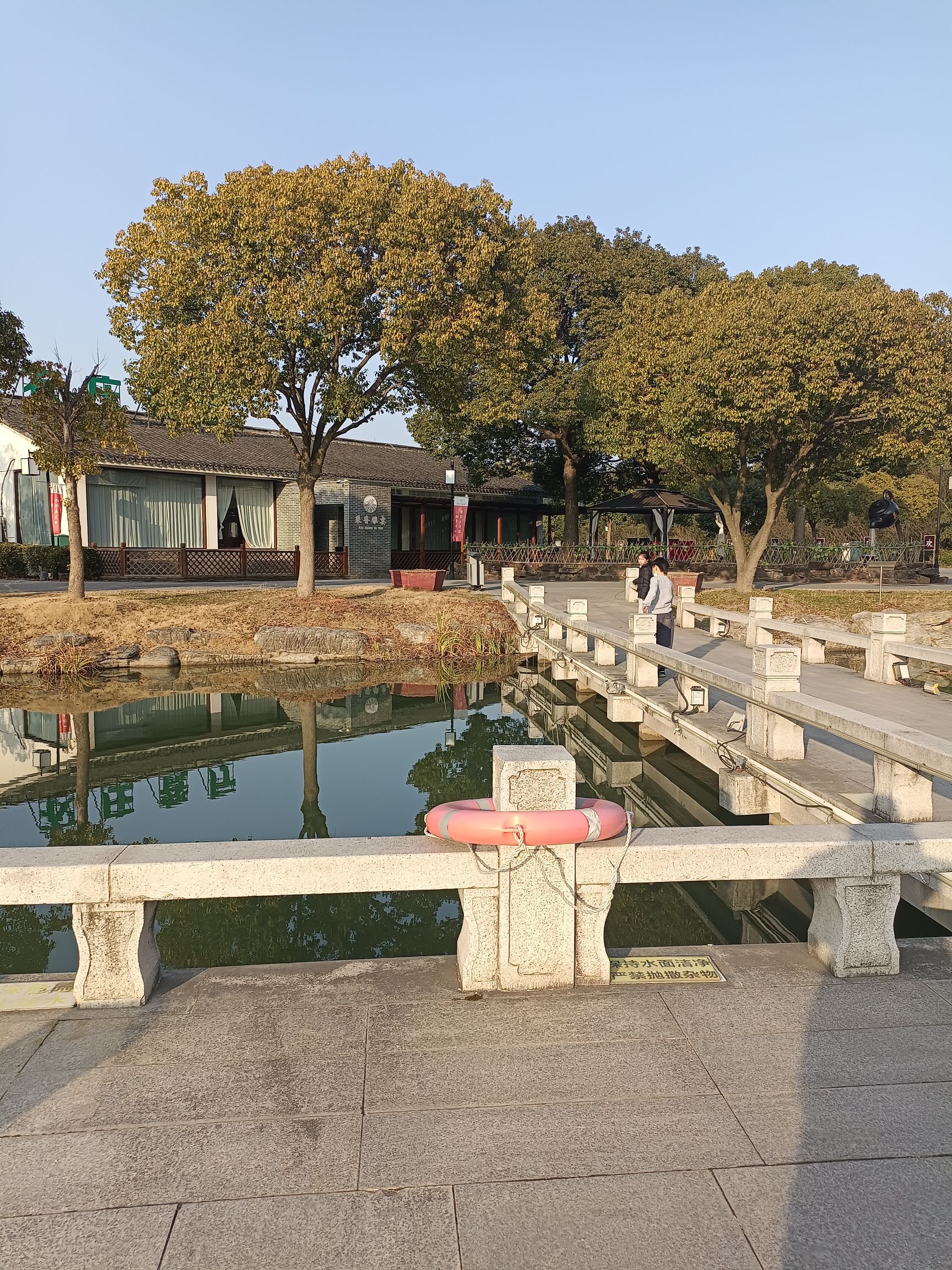 采香泾草莓园旅行图片 1
