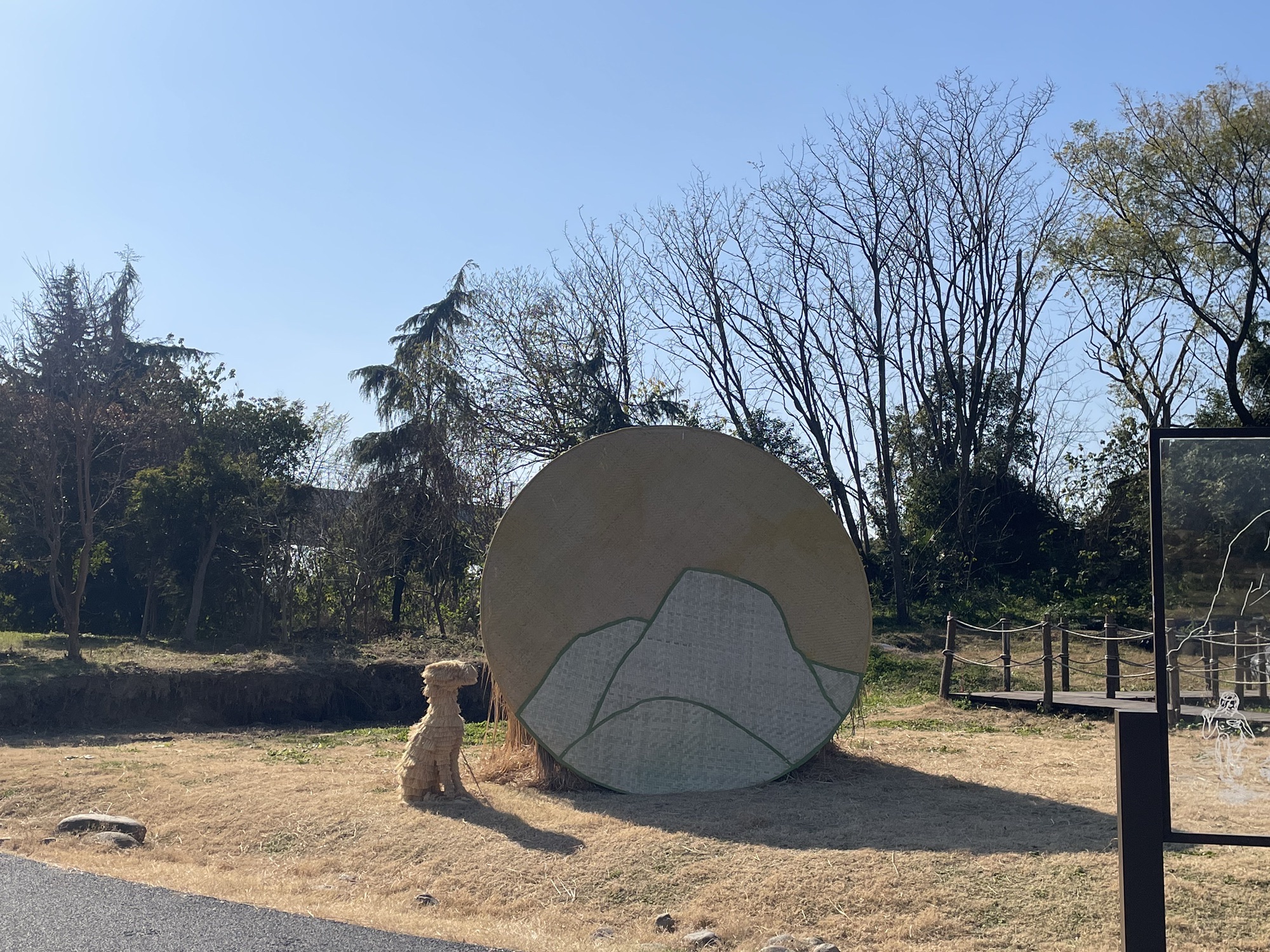 草鞋山考古遗址公园旅行图片 2