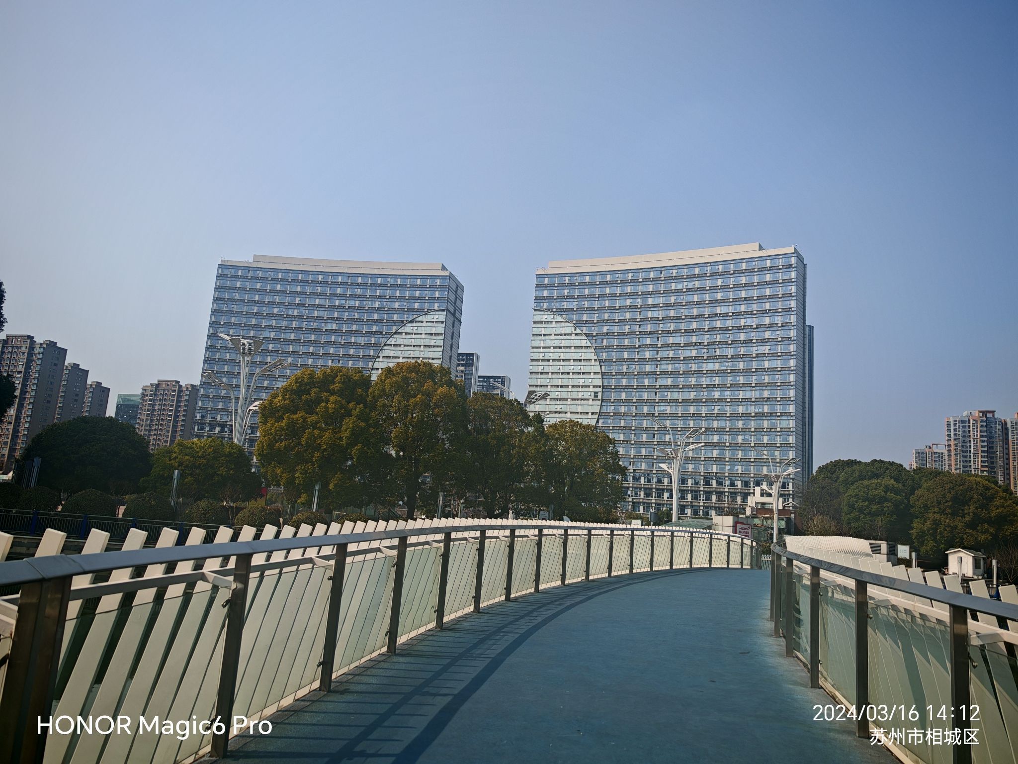 活力岛旅行图片 3
