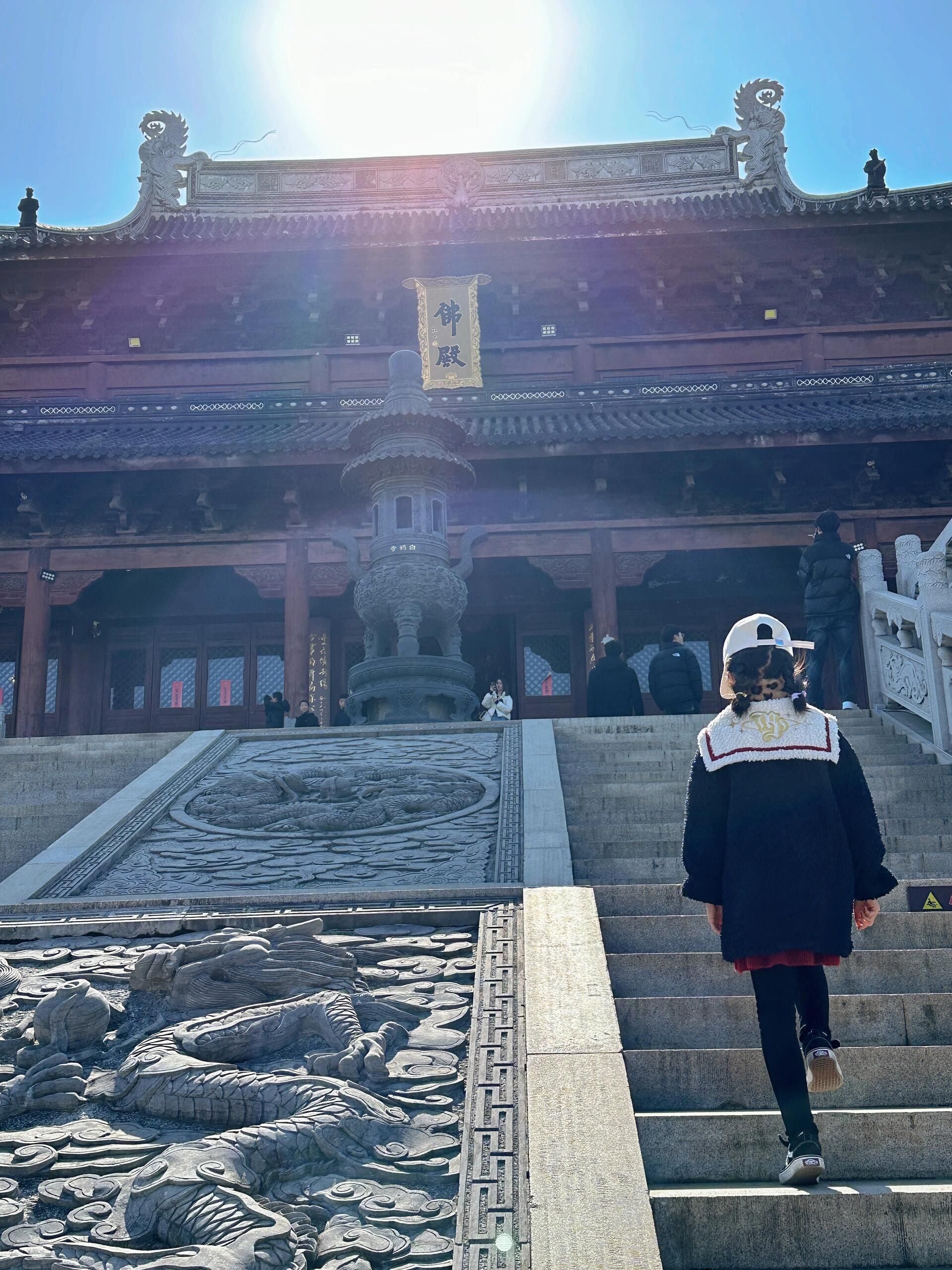 高景山公园旅行图片 3