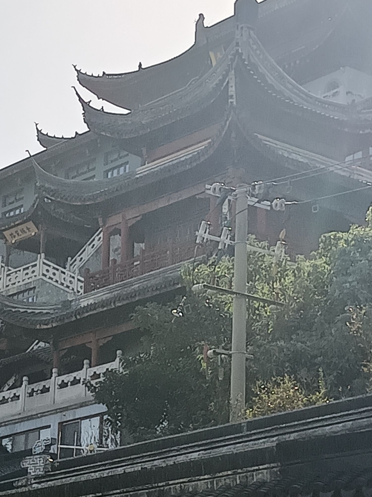 高景山公园旅行图片 1