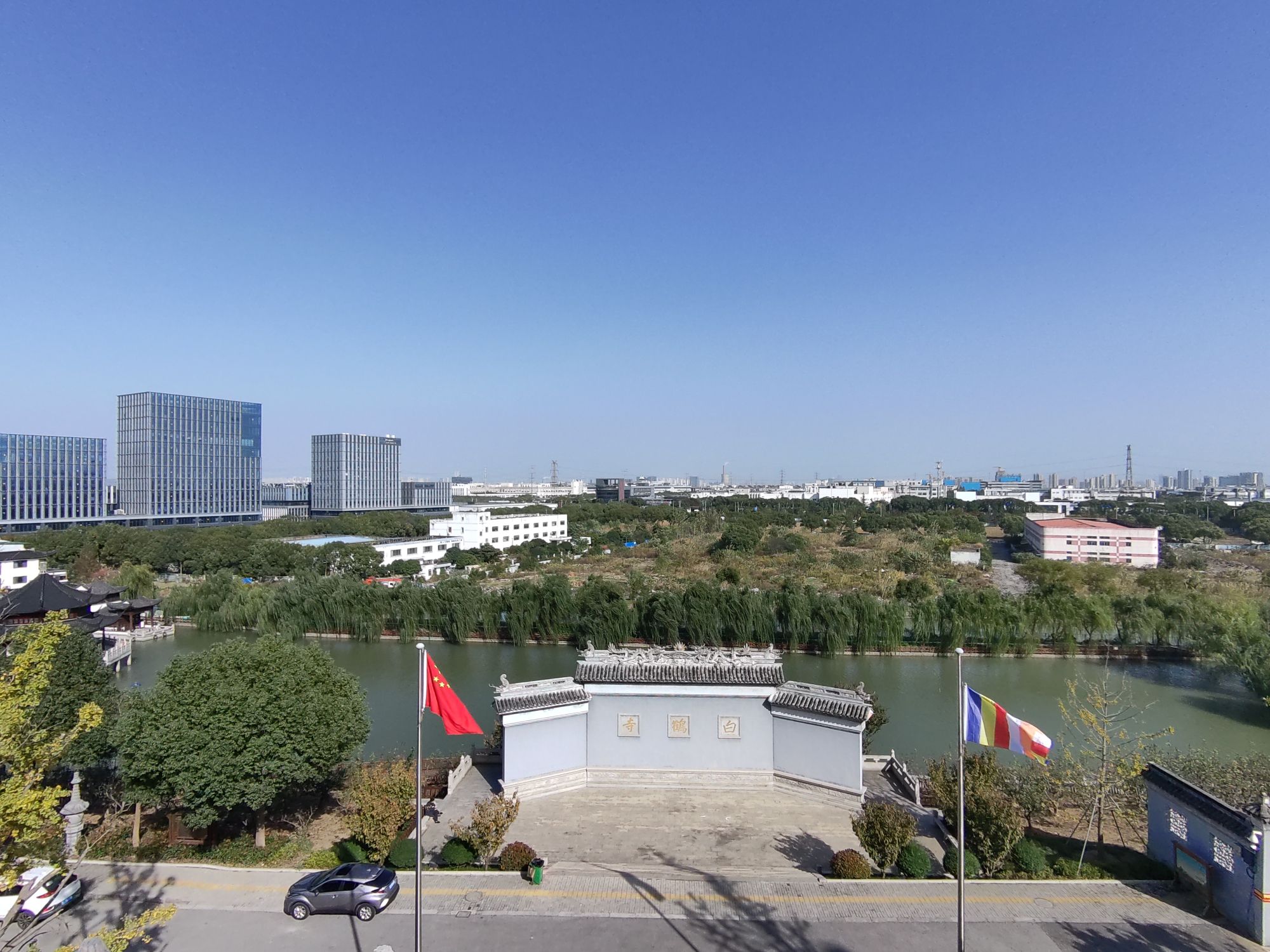 高景山公园旅行图片 3