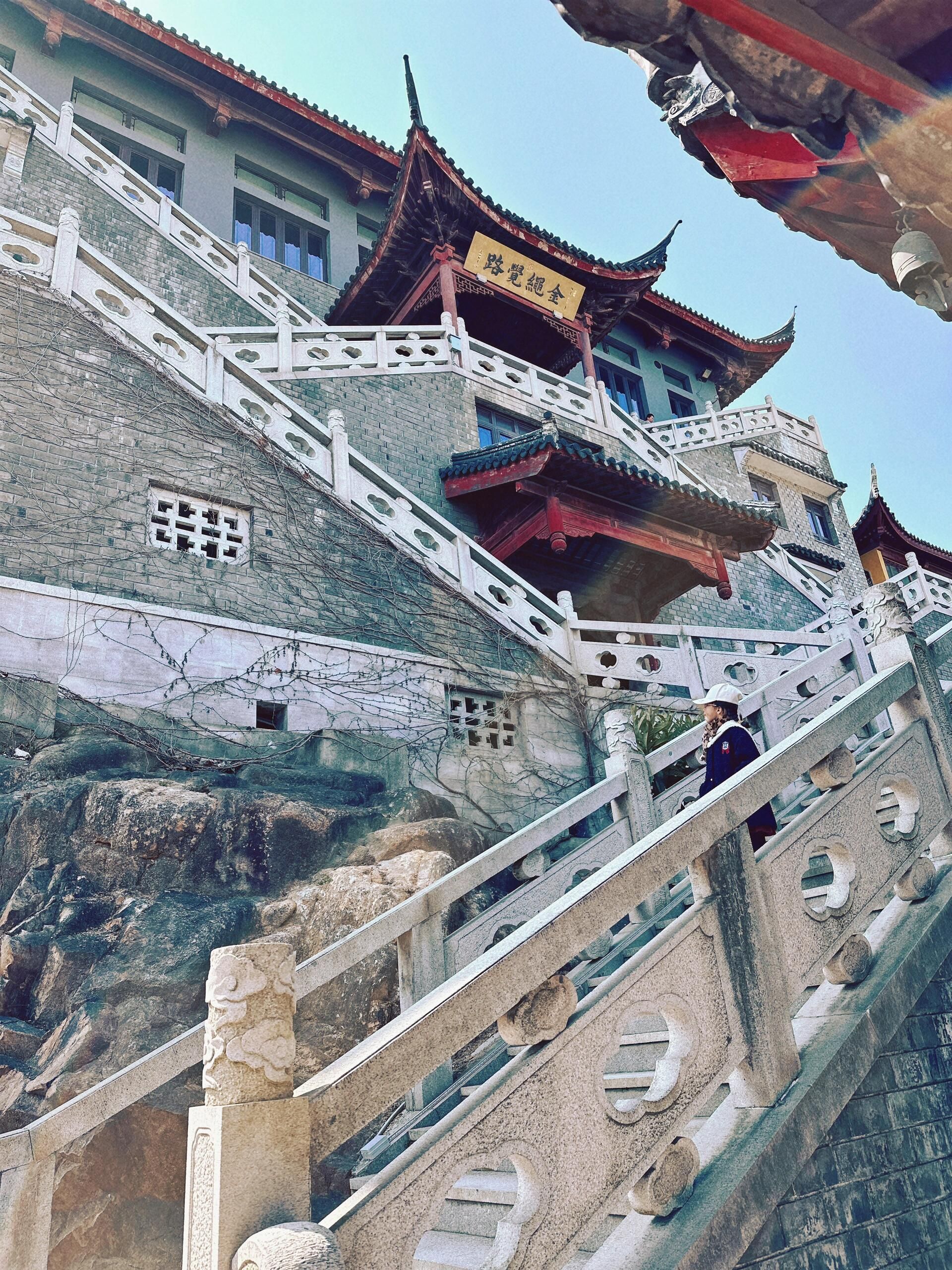 高景山公园旅行图片 1
