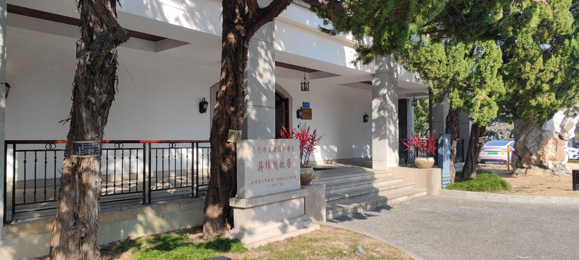 五七一工程遗址旅行图片 2