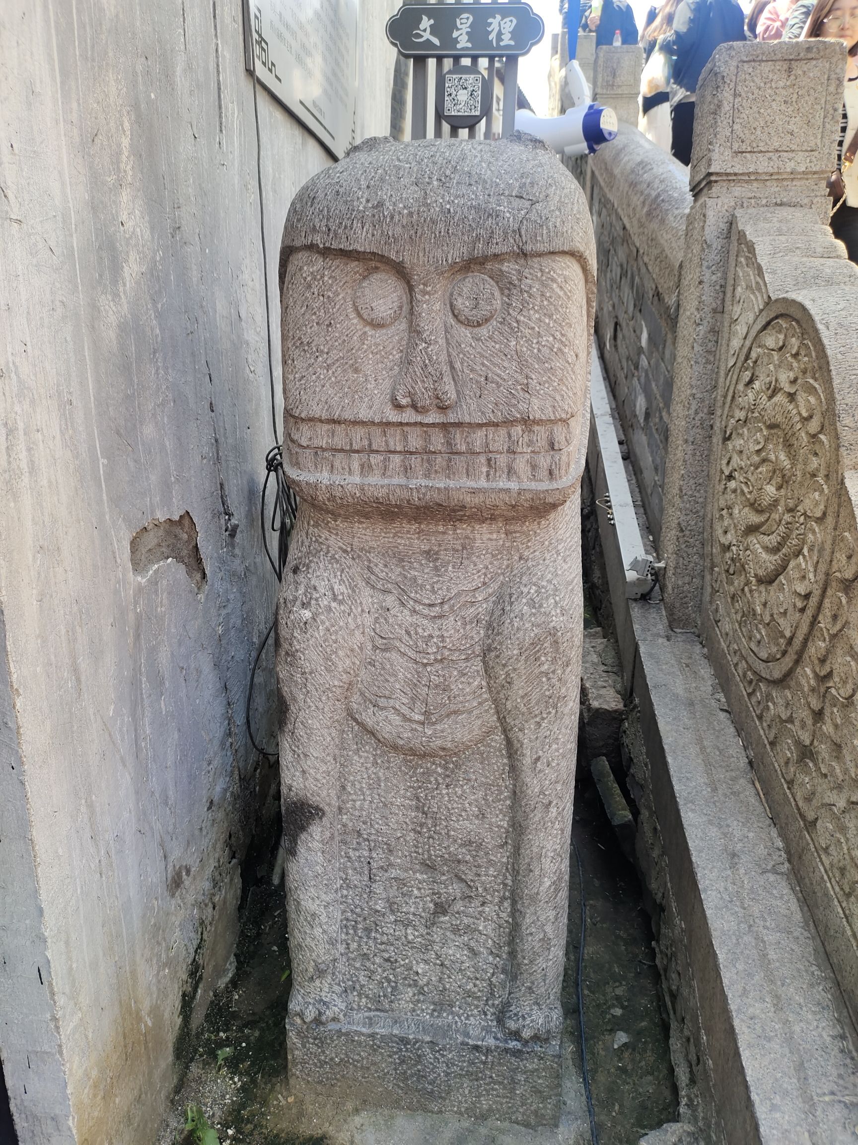 星桥旅行图片 1