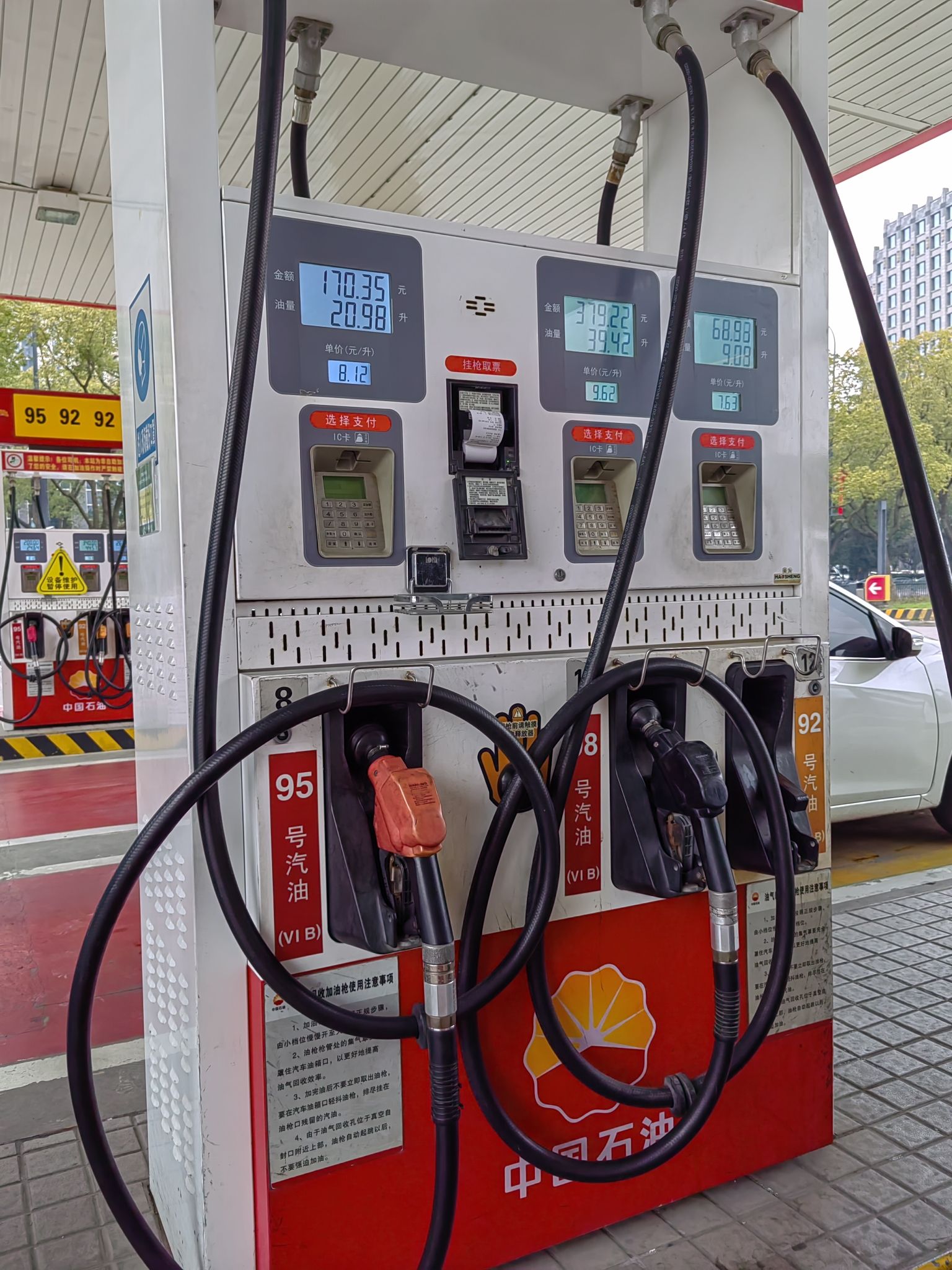 中国石油联营加油站