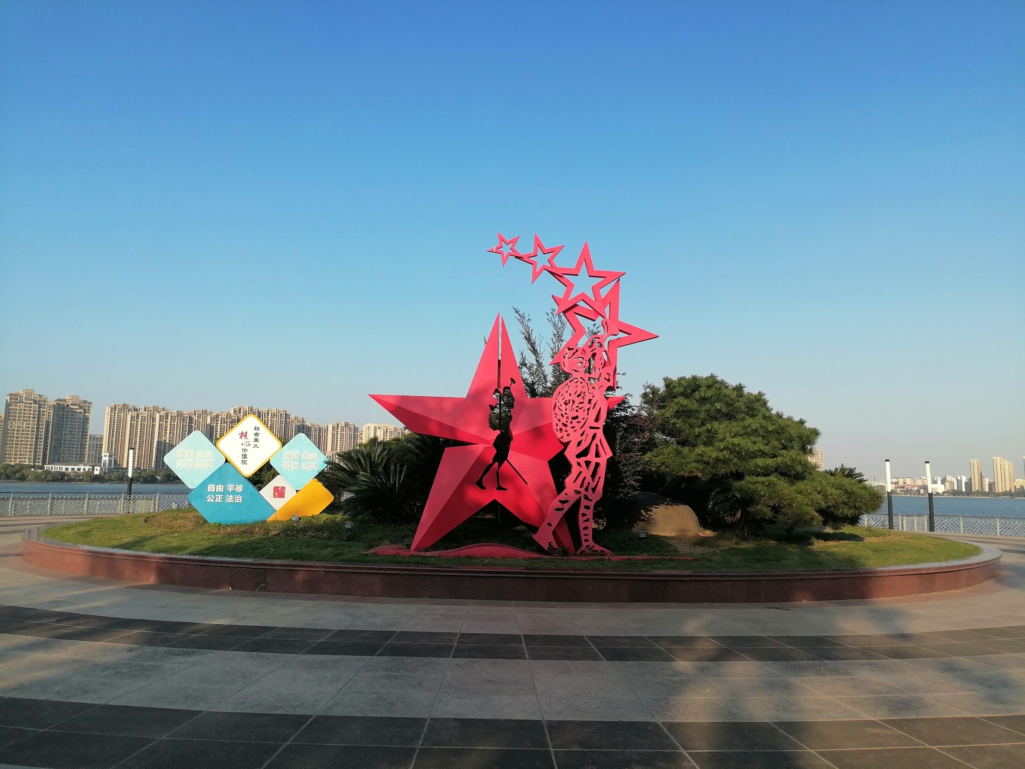 尹山湖旅行图片 1