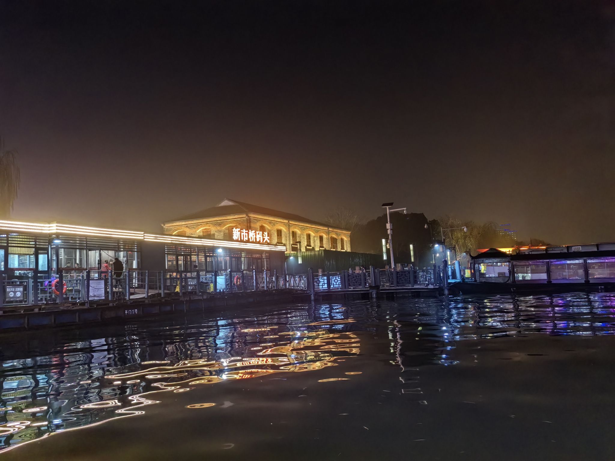 古运河夜游旅行图片 2