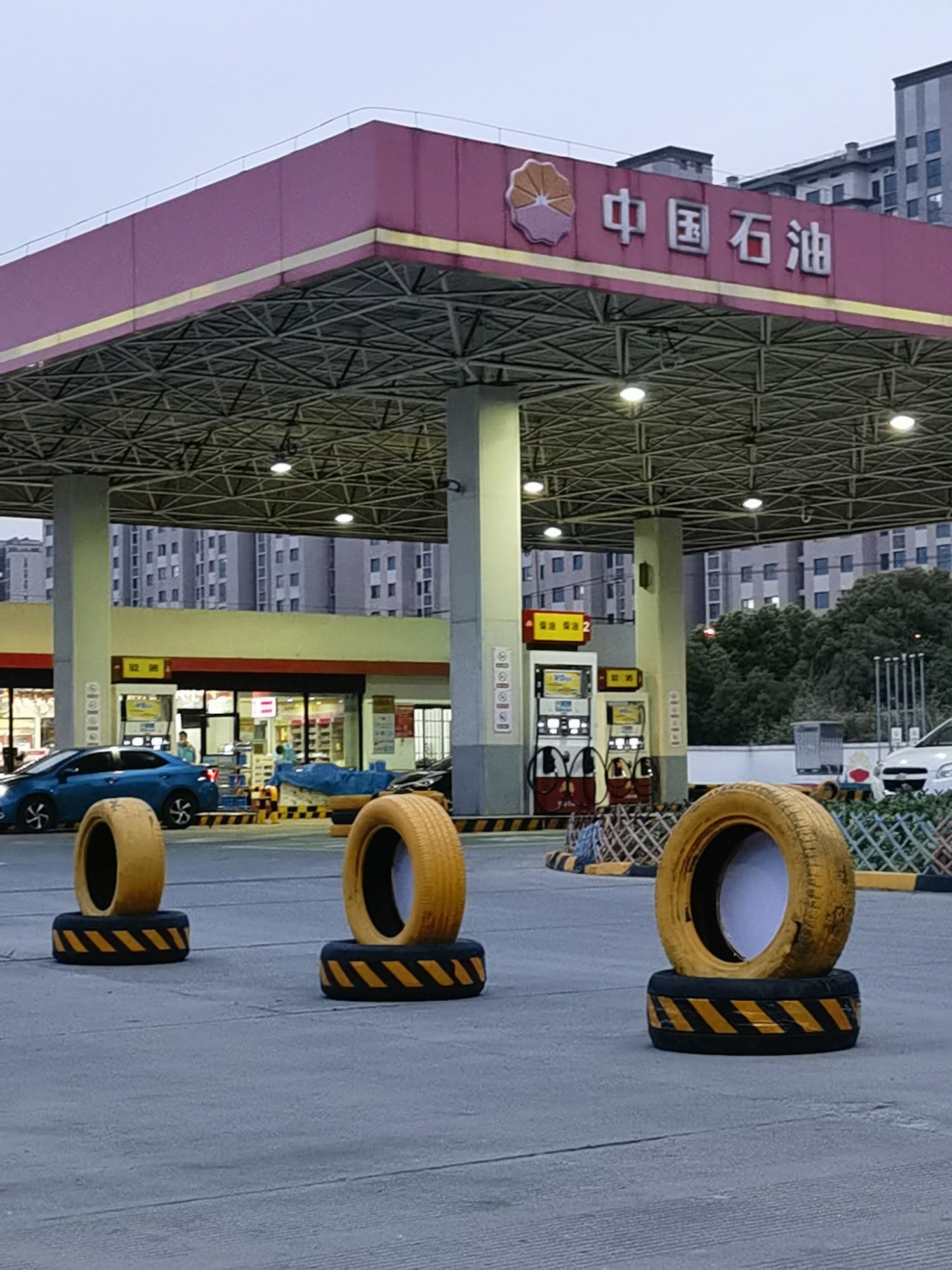 中国石油太东路加油站