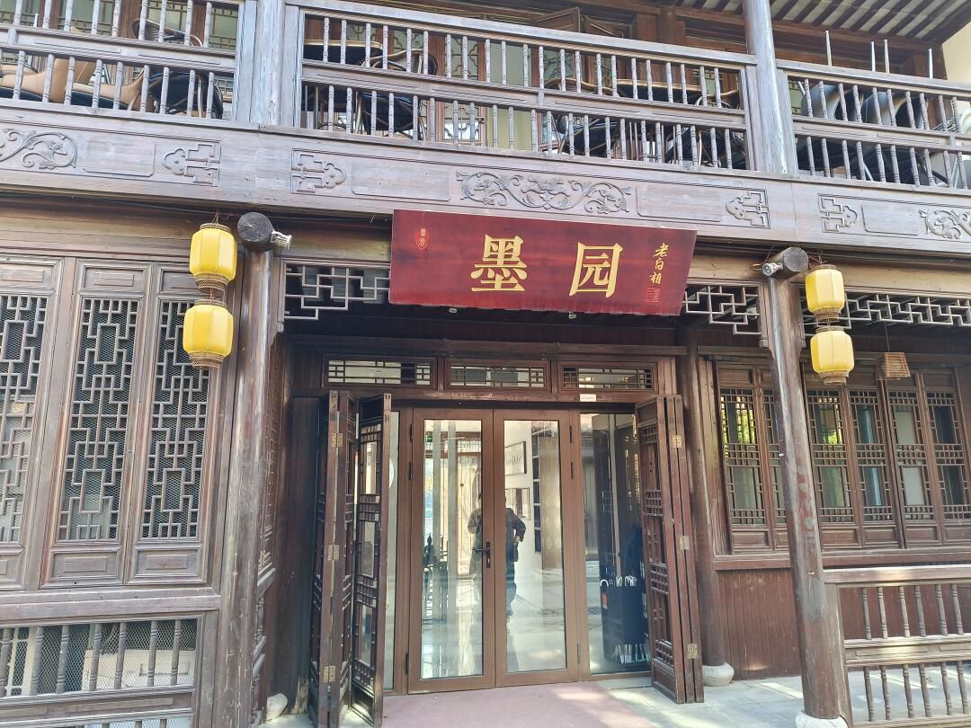 斜塘老街旅行图片 3