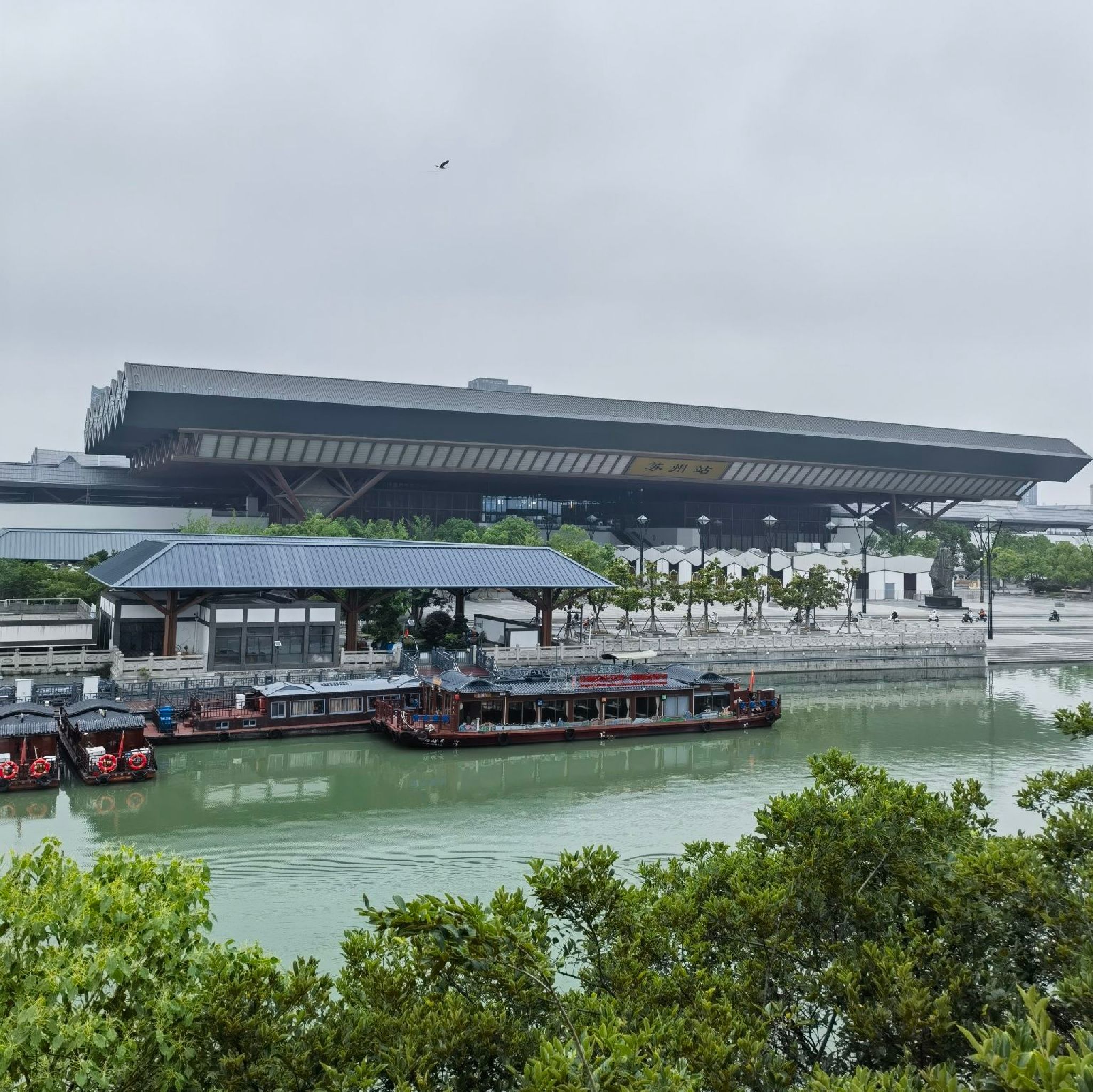平门旅行图片 2