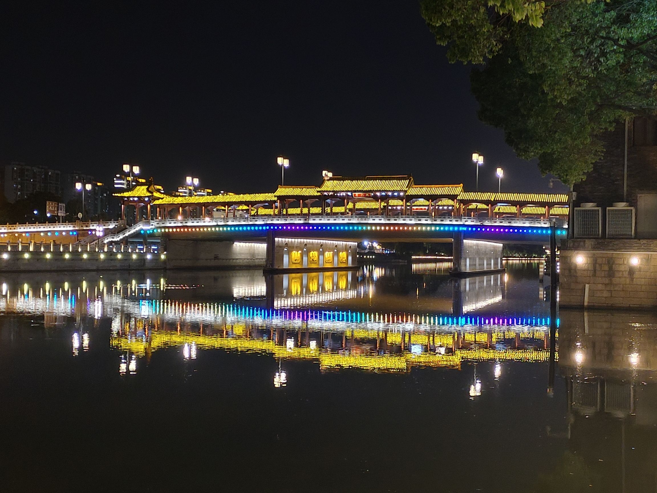 平门旅行图片 3