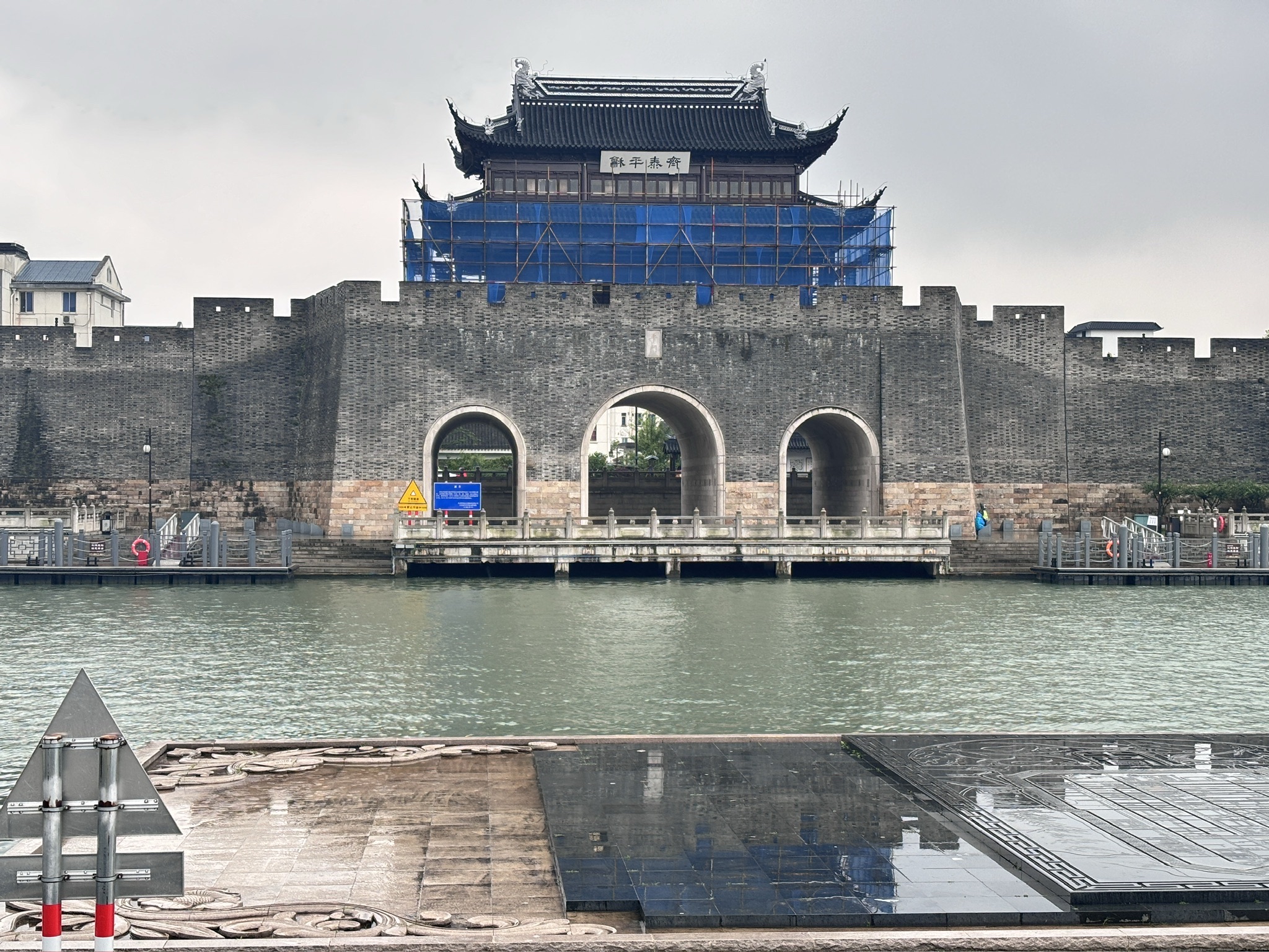 平门旅行图片 3