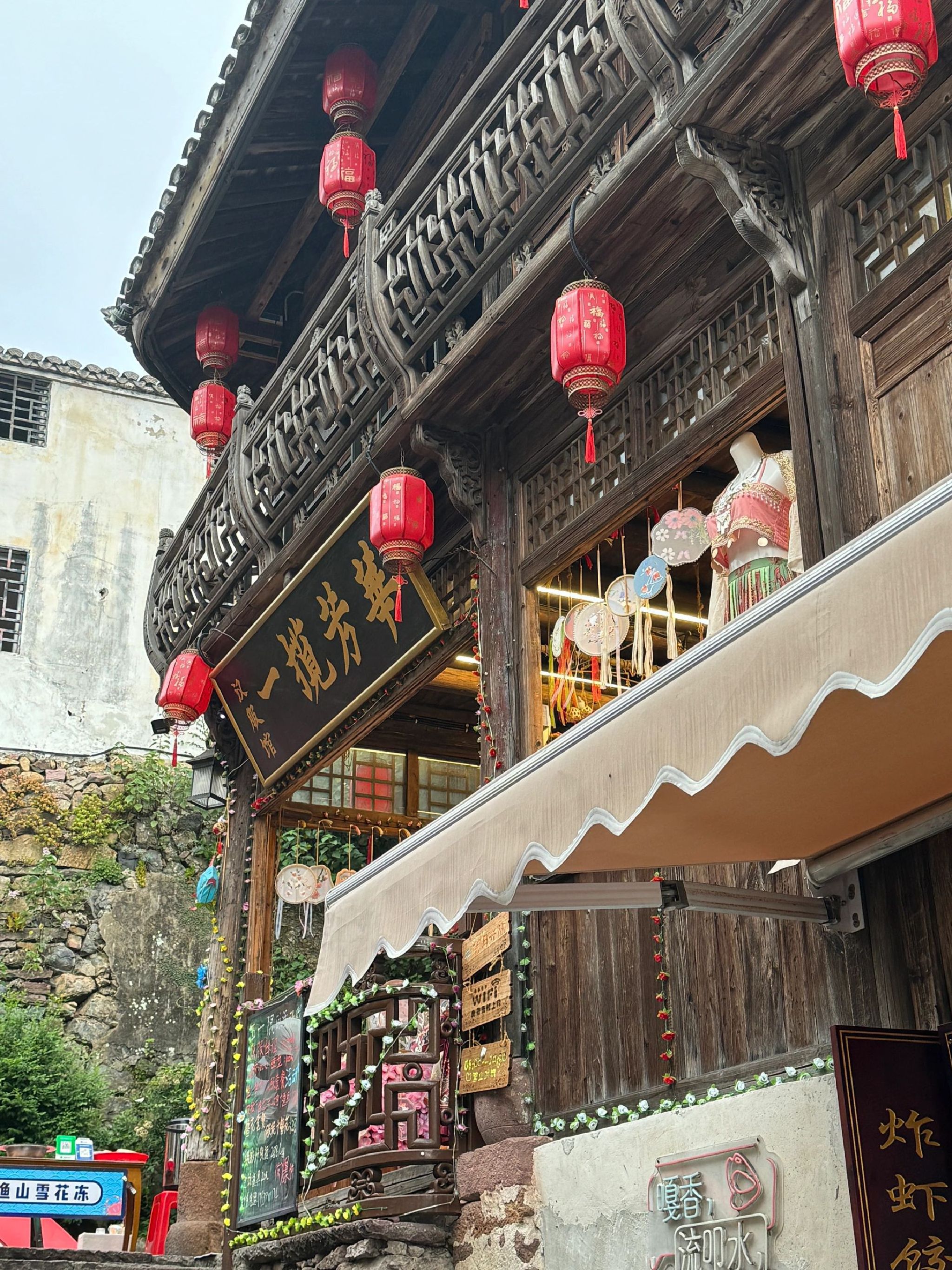 石浦公园旅行图片 1