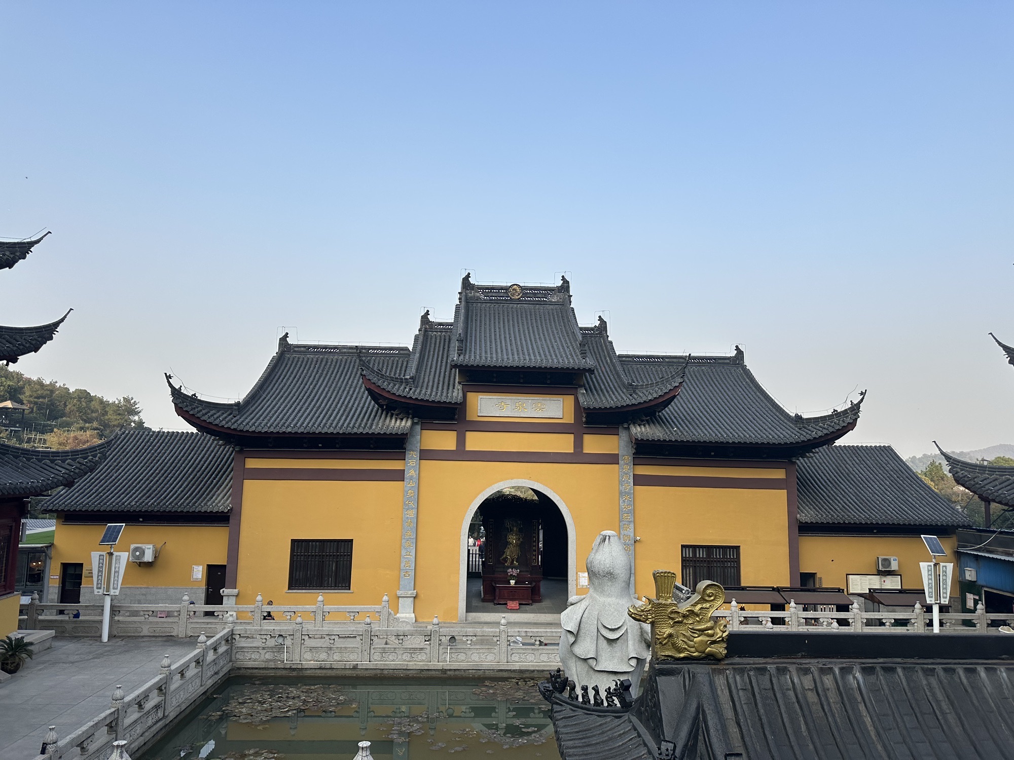 云泉寺实景照片